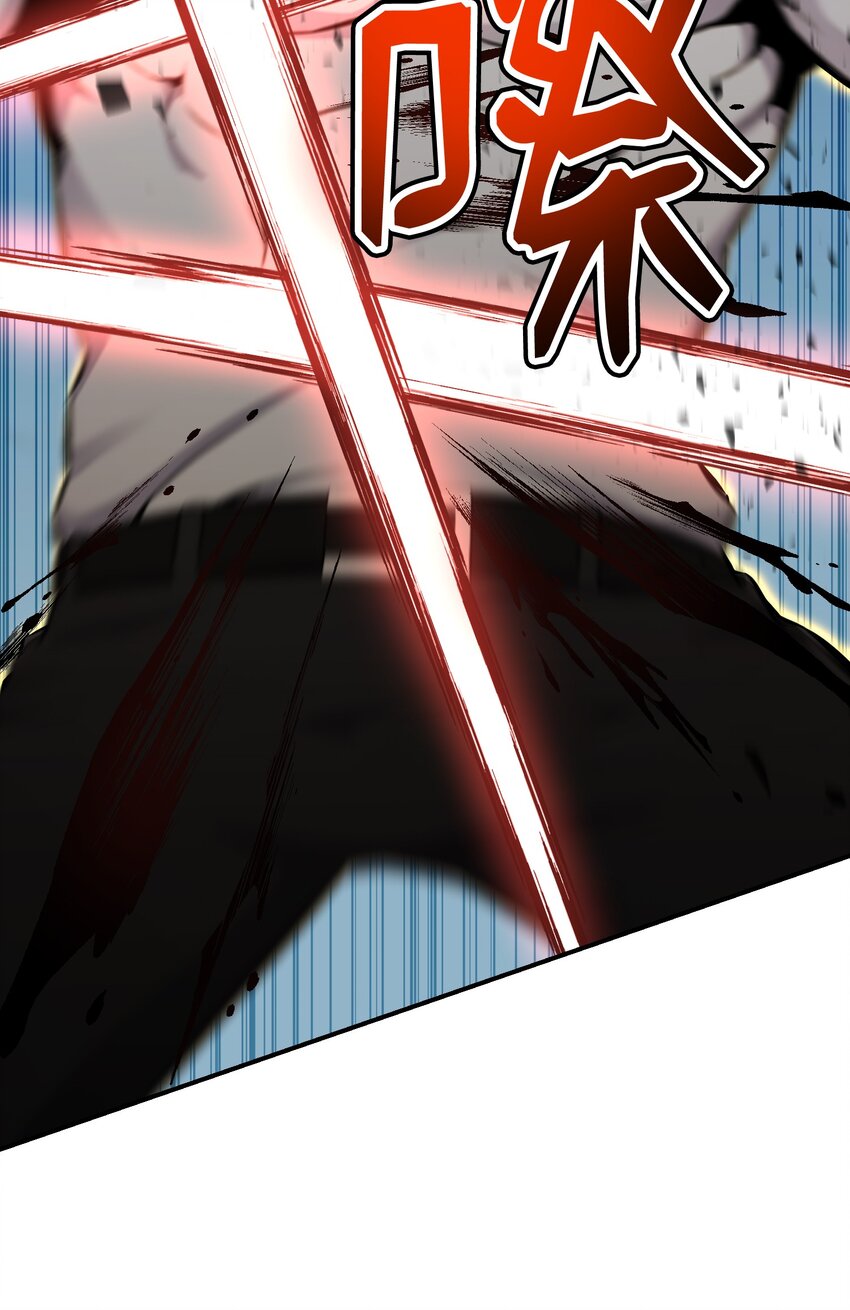 99 故意使坏(1/2)-第99话