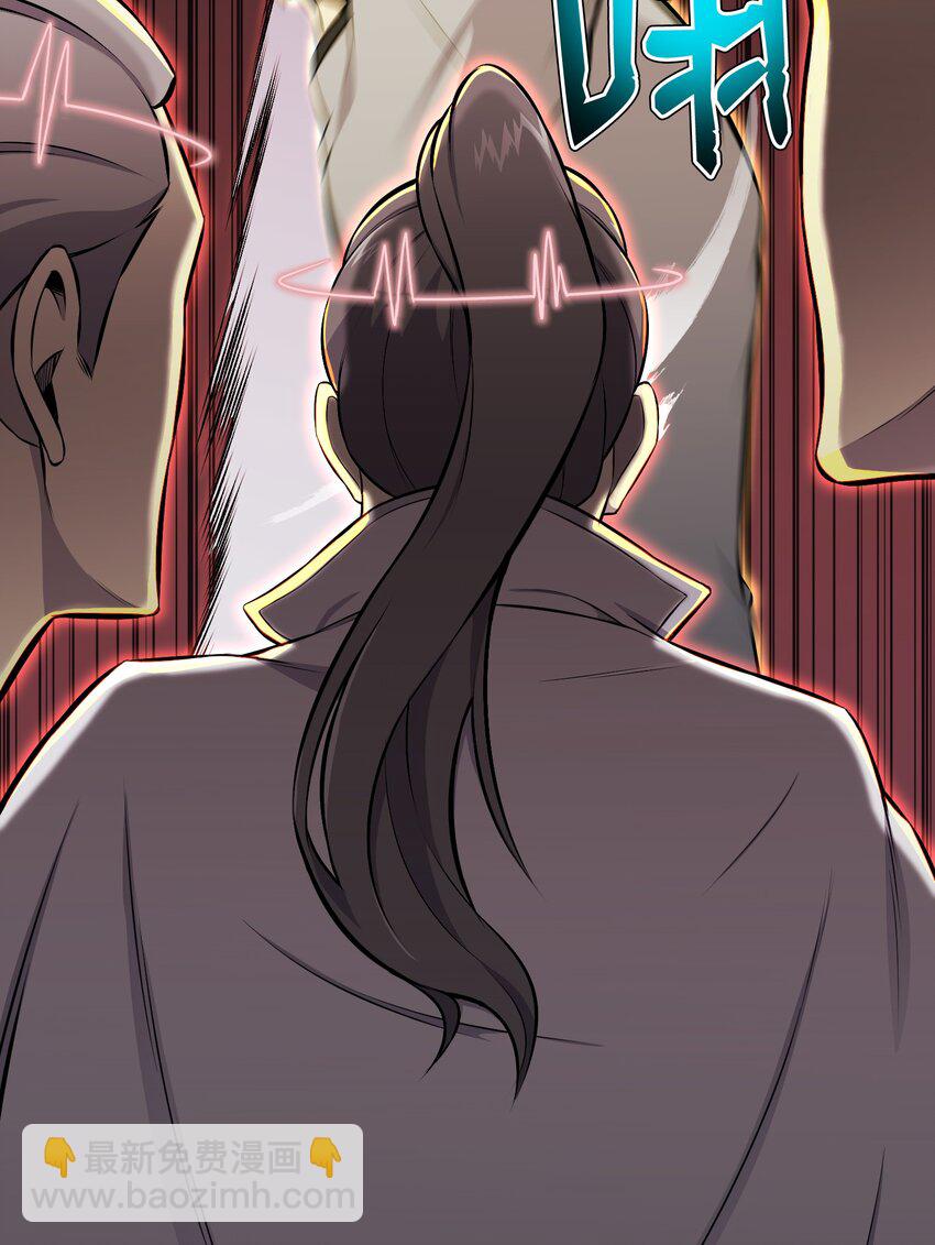 99 故意使坏(1/2)-第99话