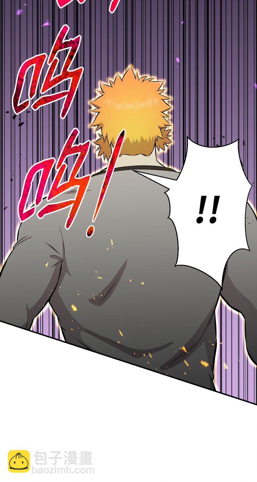 99 故意使坏(1/2)-第99话