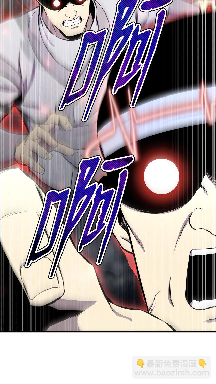 99 故意使坏(1/2)-第99话