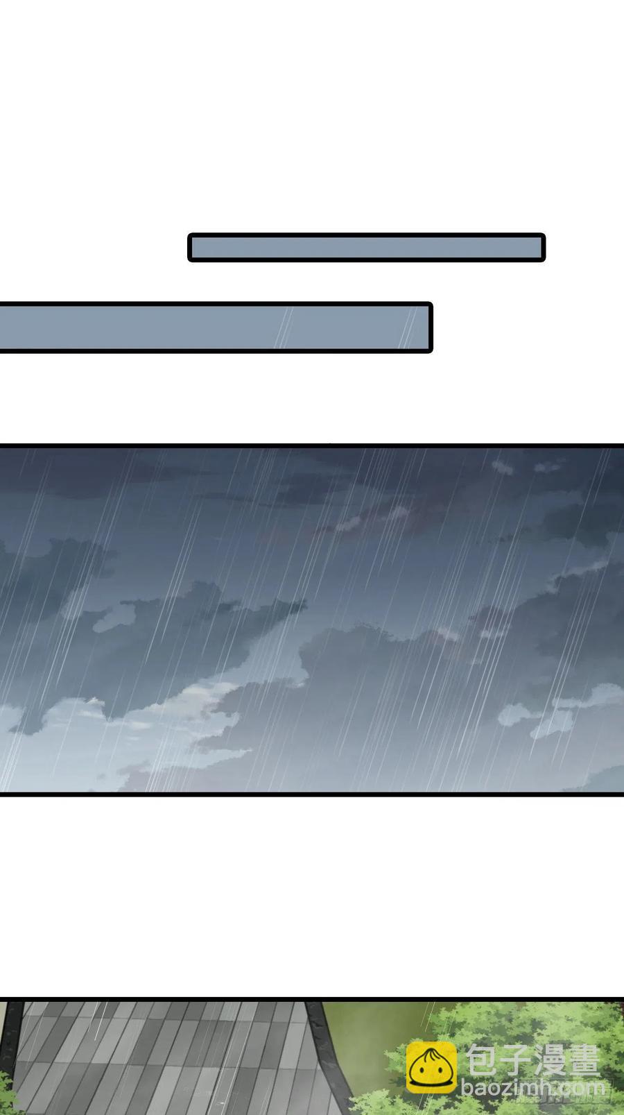 坏蛋上门啦！-第103话