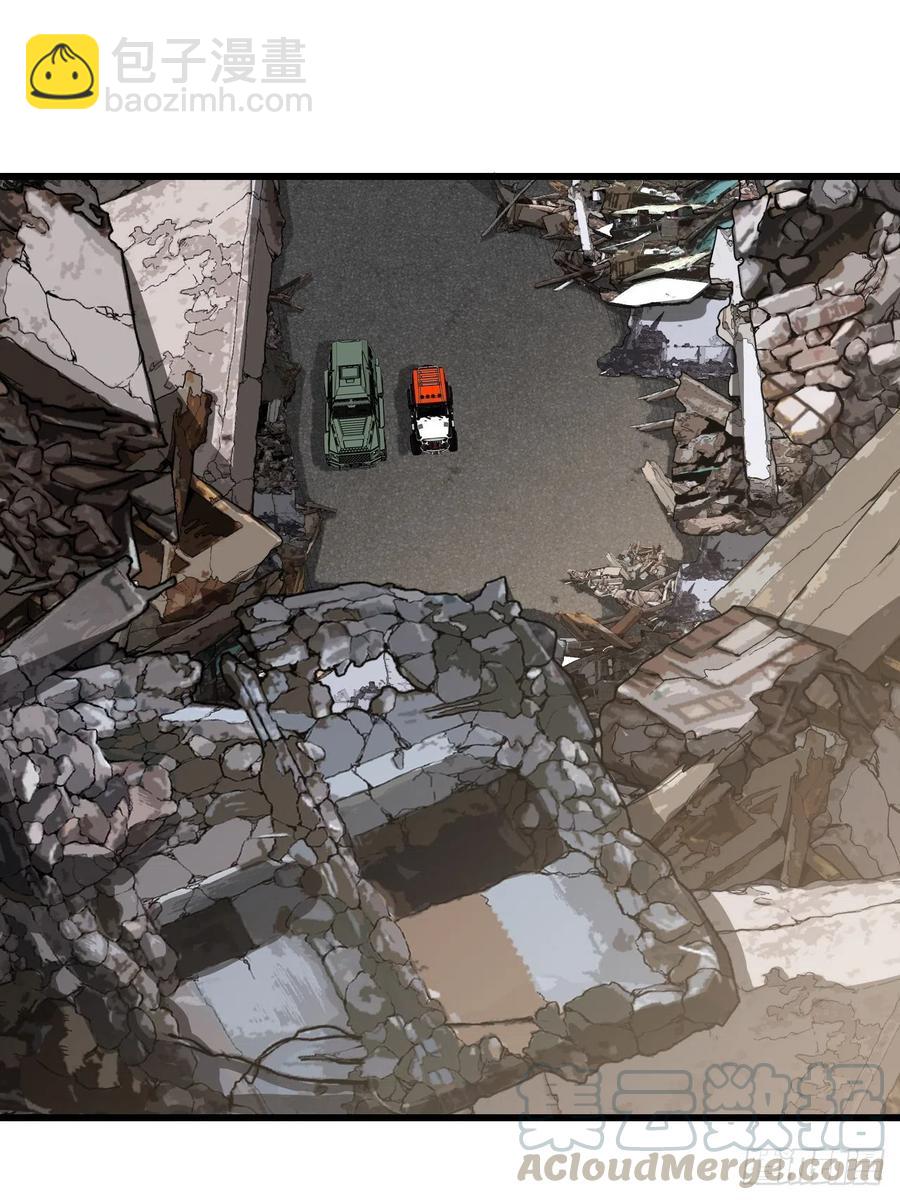 来玩大冒险呀！-第105话