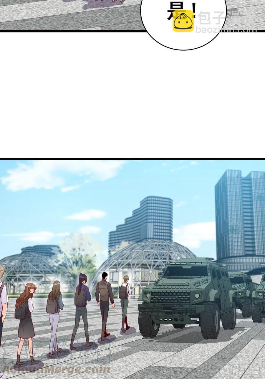 来玩大冒险呀！-第105话