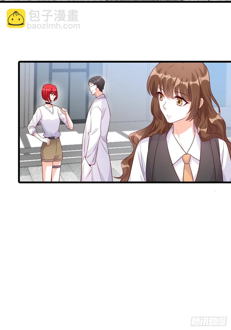 来玩大冒险呀！-第105话