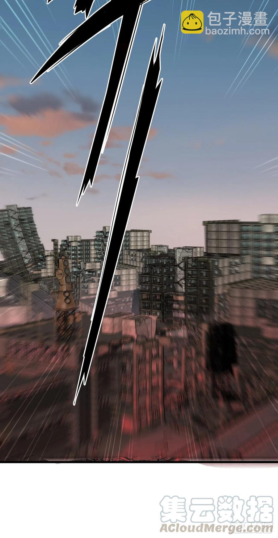 真面目！-第109话