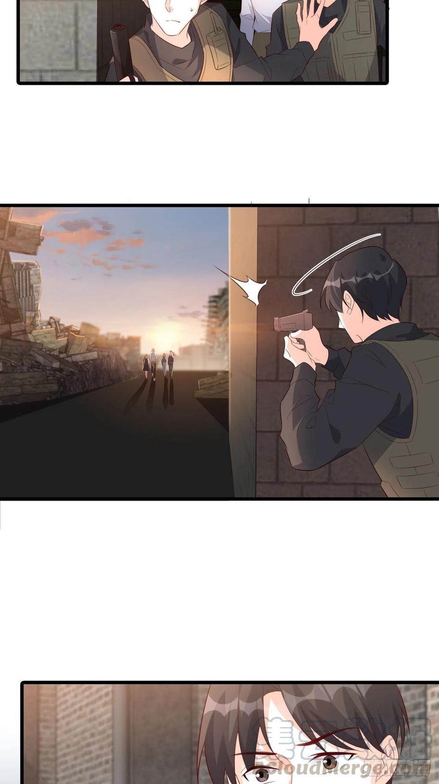 真面目！-第109话