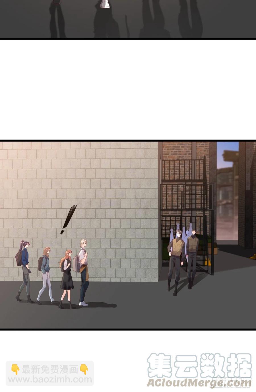 真面目！-第109话