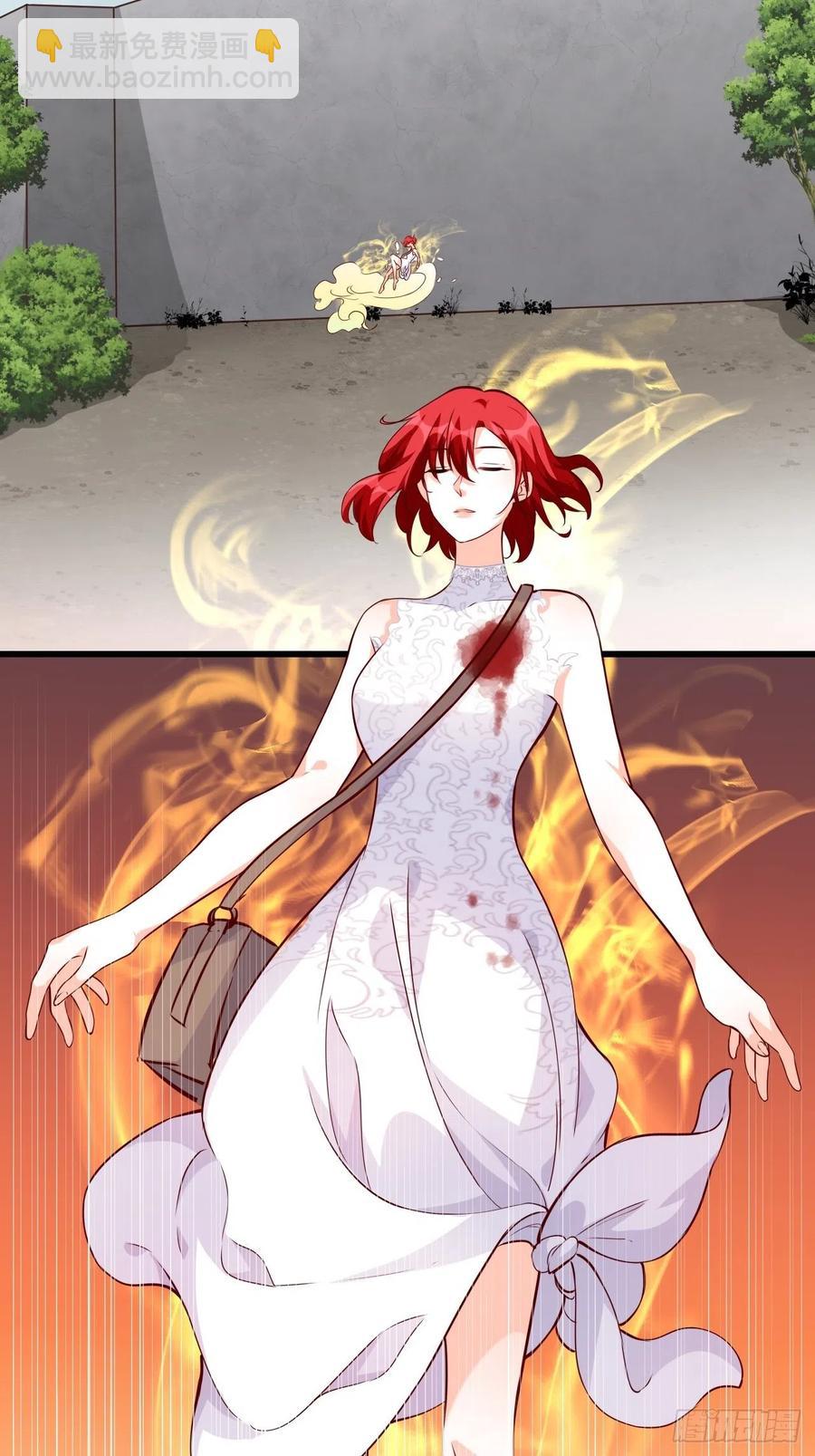 朕逃婚啦!-第111话