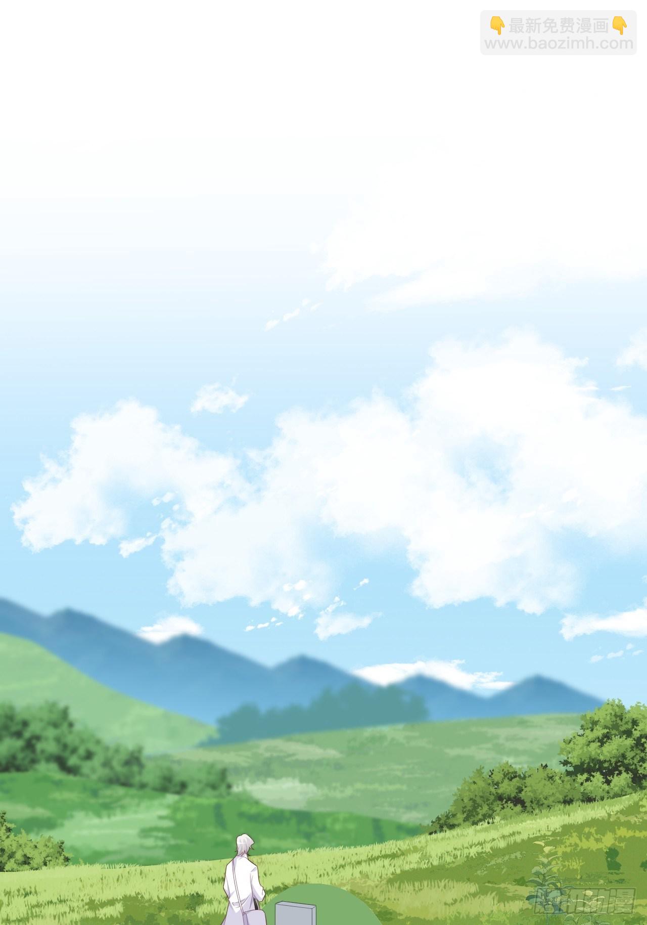 下一个馆子，go！-第113话