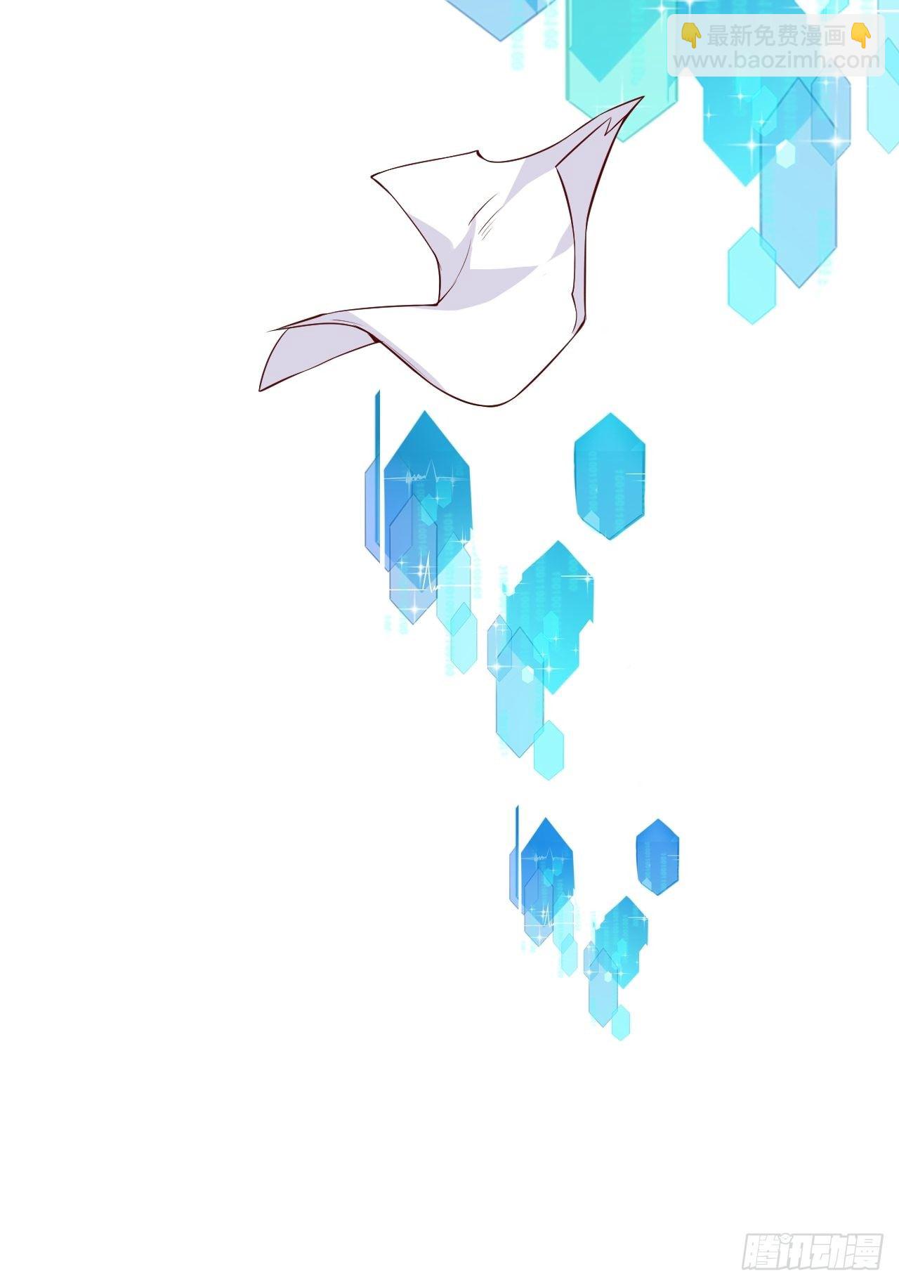 下一个馆子，go！-第113话