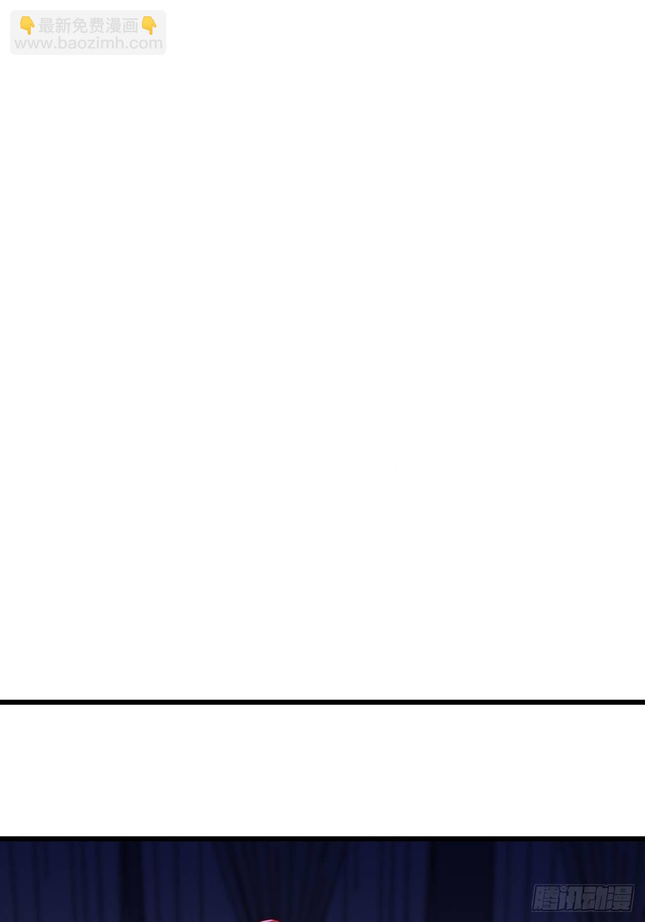 下一个馆子，go！-第113话