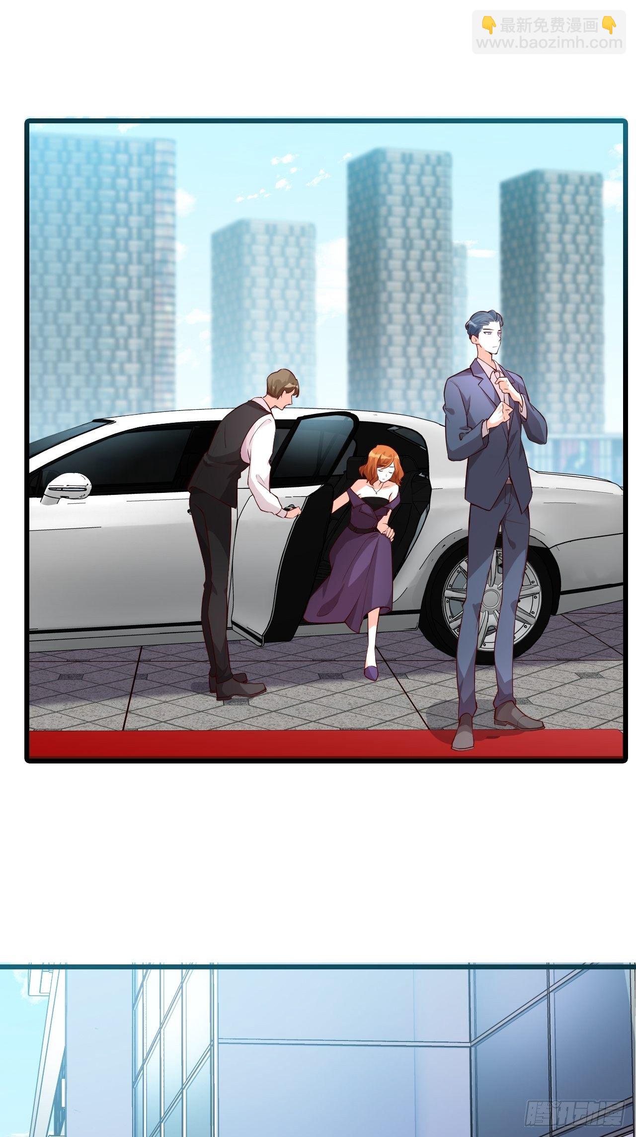 难道对我有非分之想？-第117话