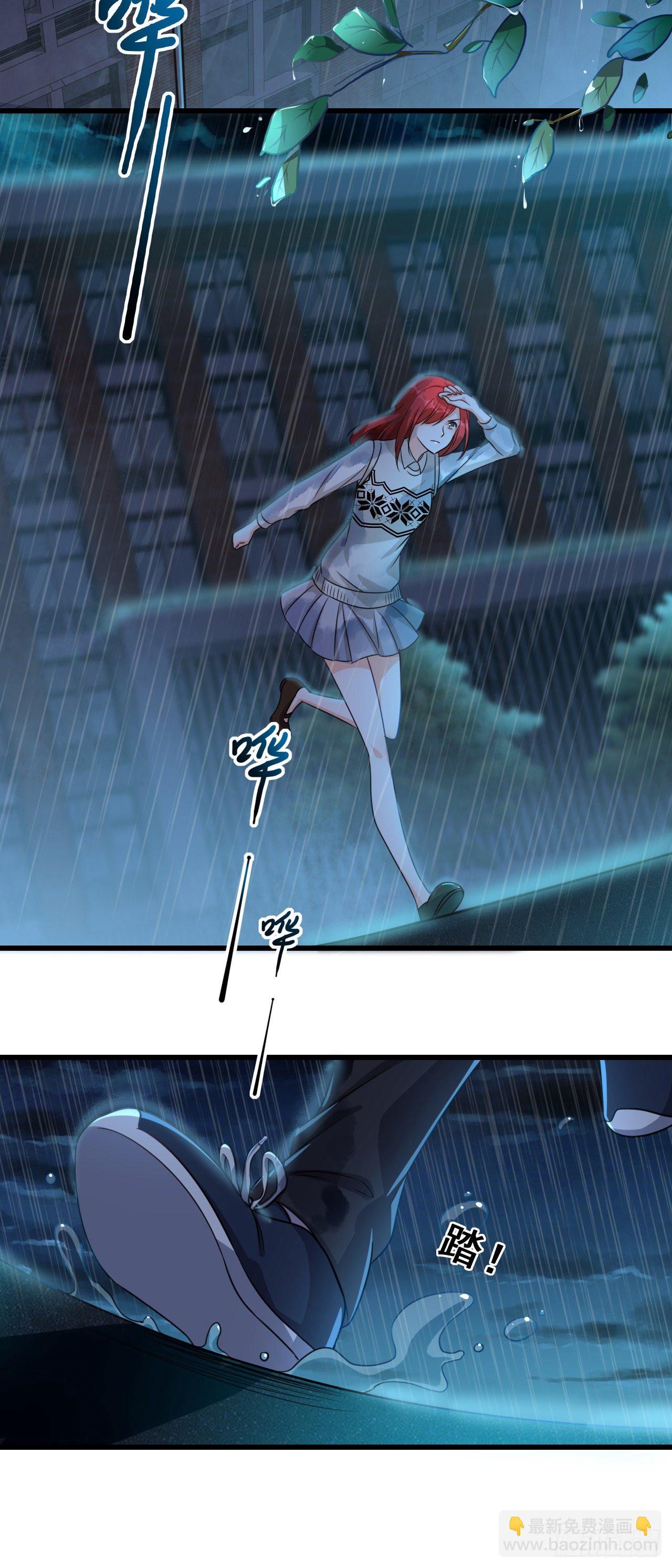 学霸能不能吃好点？-第13话