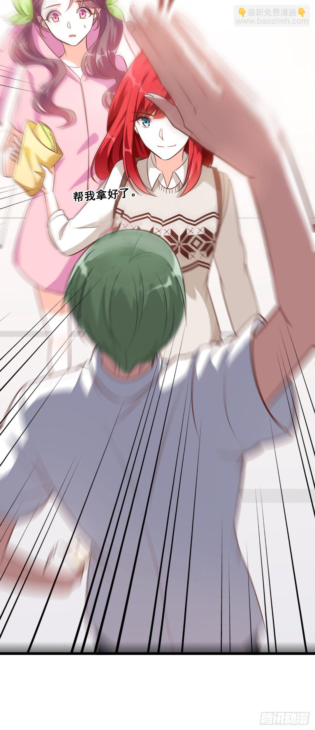 学霸能不能吃好点？-第13话