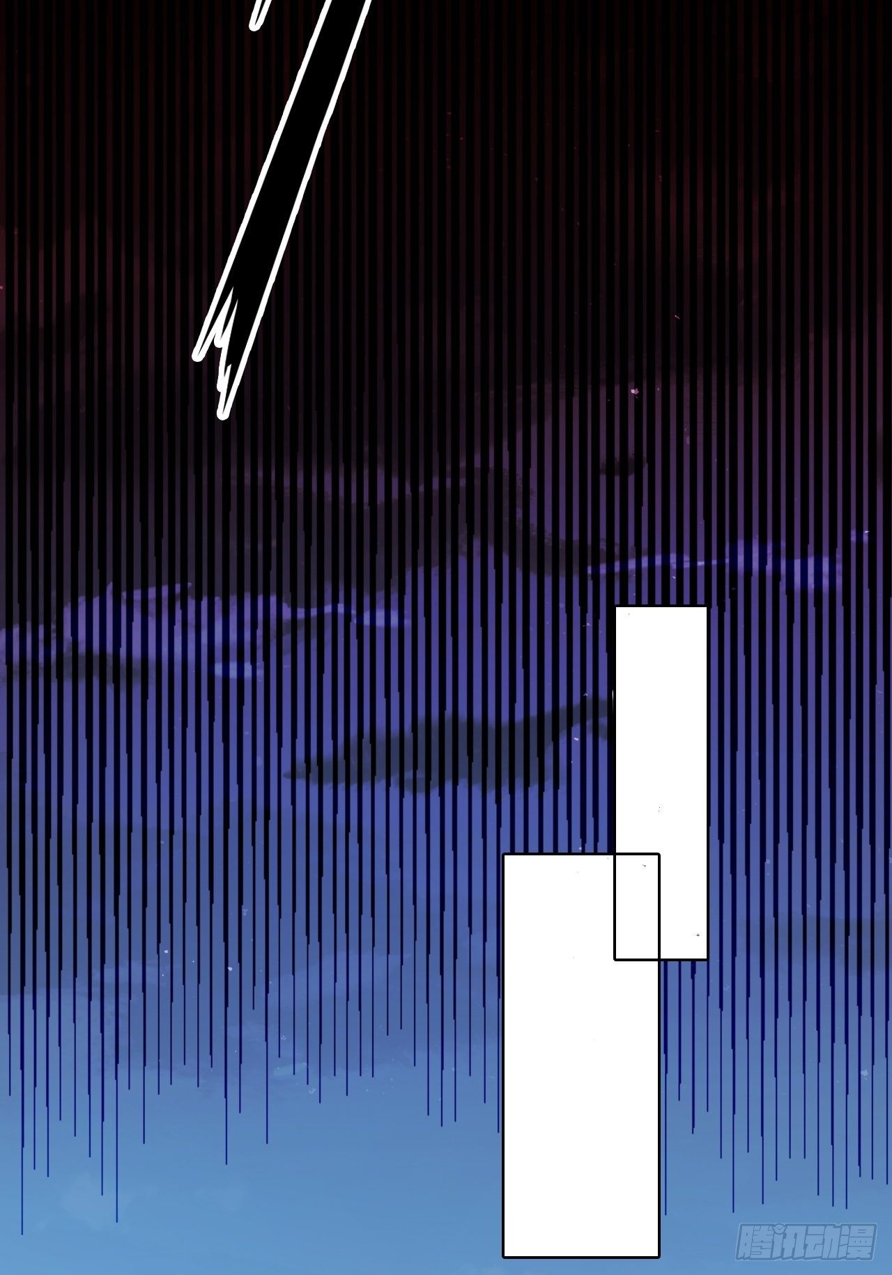 车祸？！-第119话