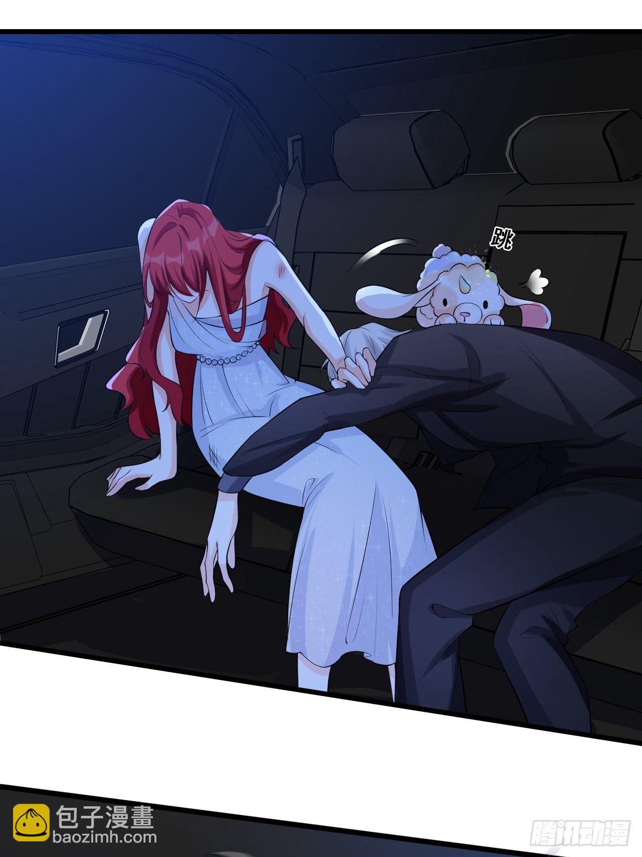 车祸？！-第119话