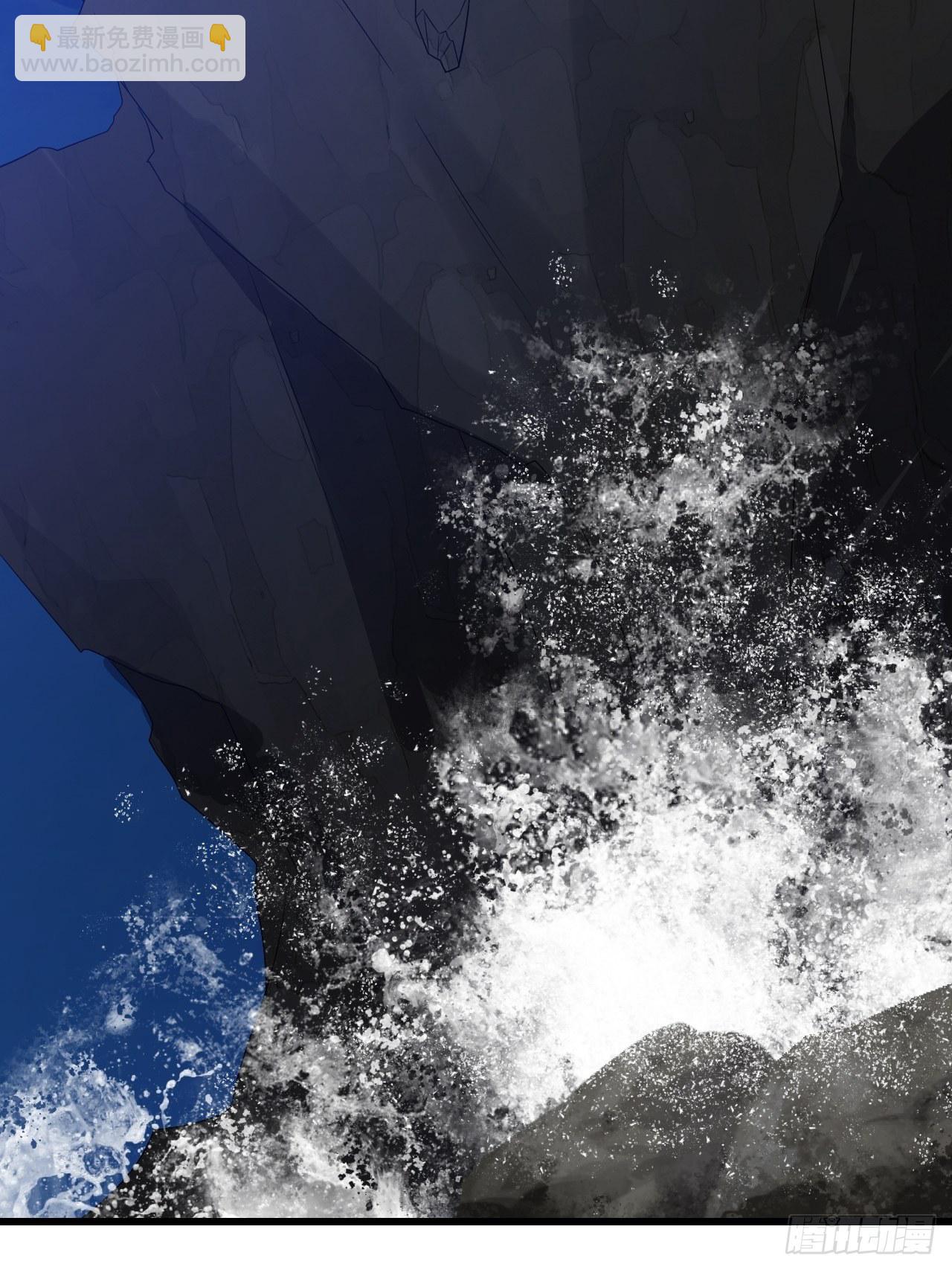 车祸？！-第119话