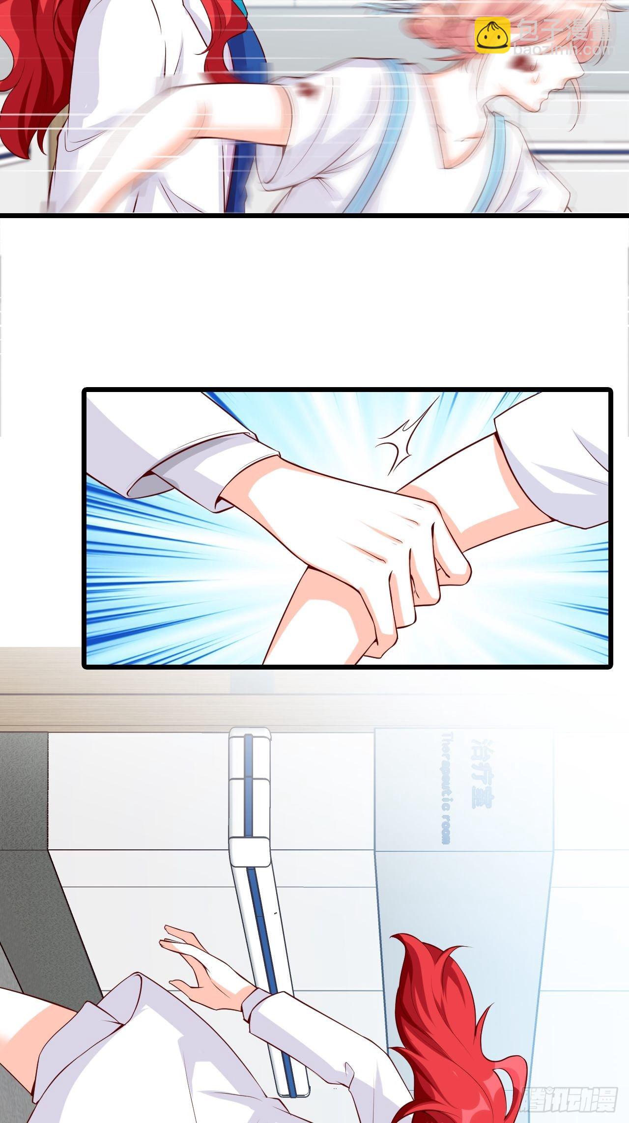 钱？拿来吧你！-第121话