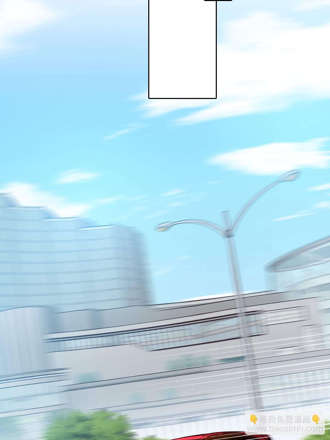 花钱真开心！-第123话