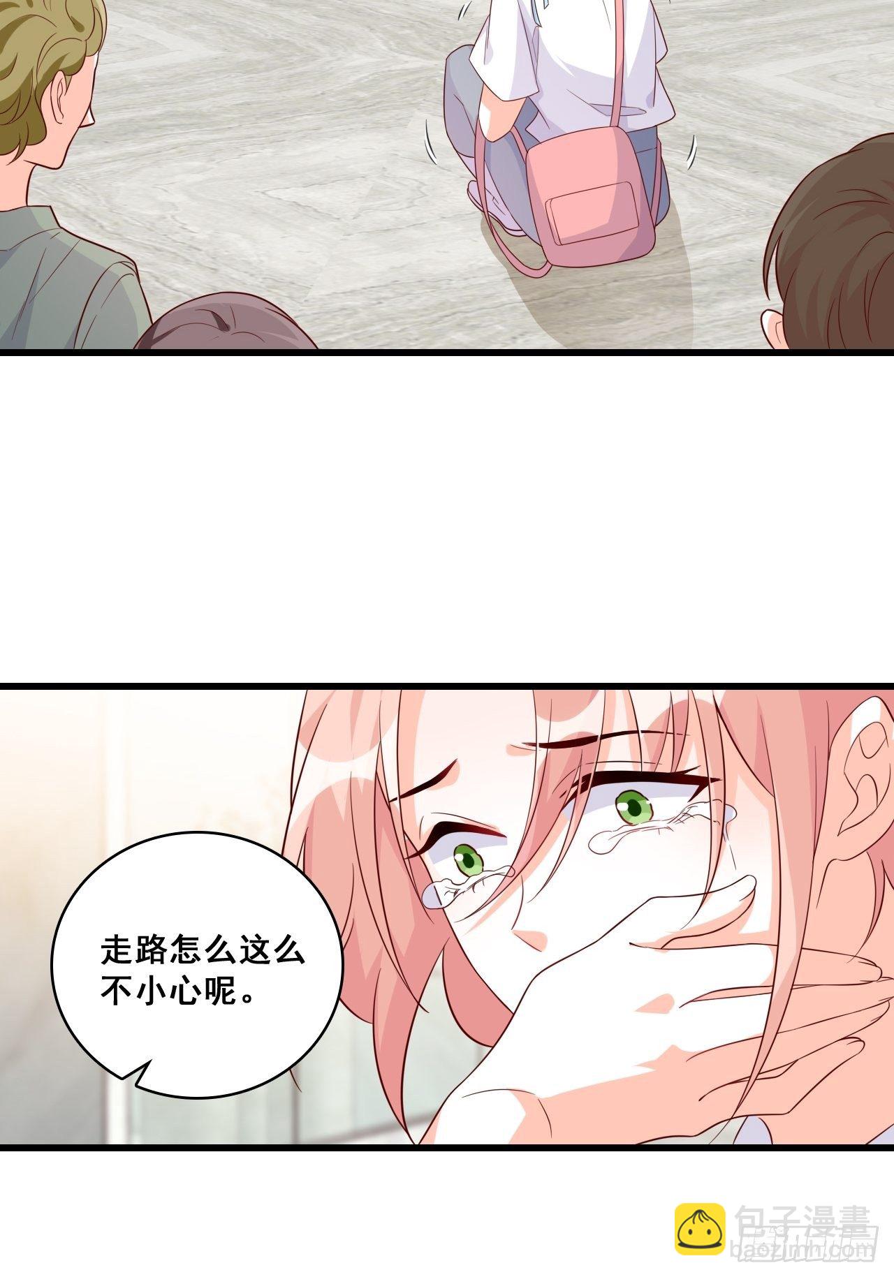 居然怀疑朕的取向？-第125话