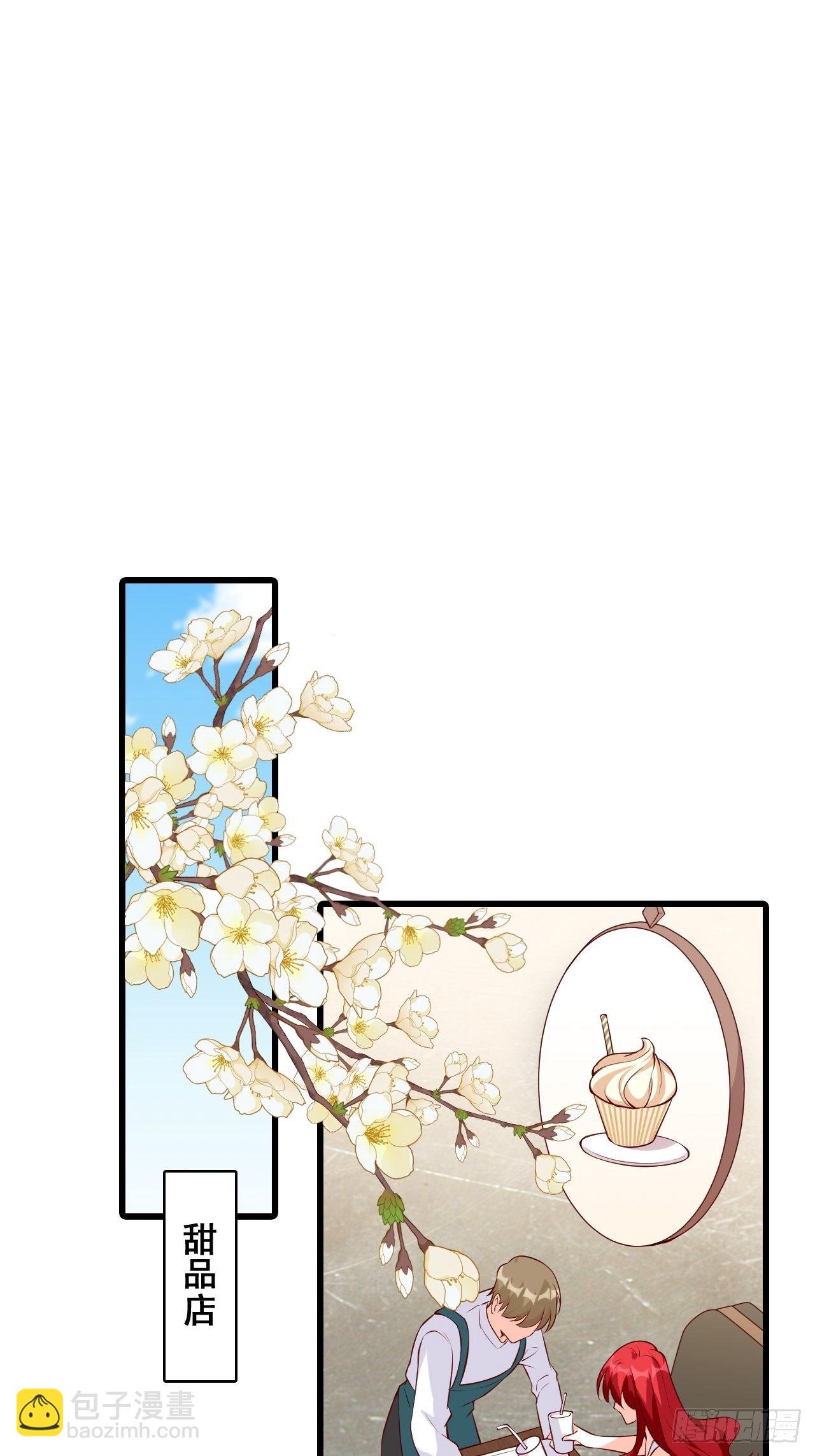 居然怀疑朕的取向？-第125话