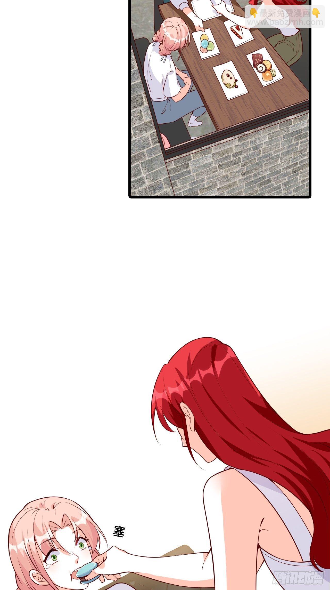 居然怀疑朕的取向？-第125话