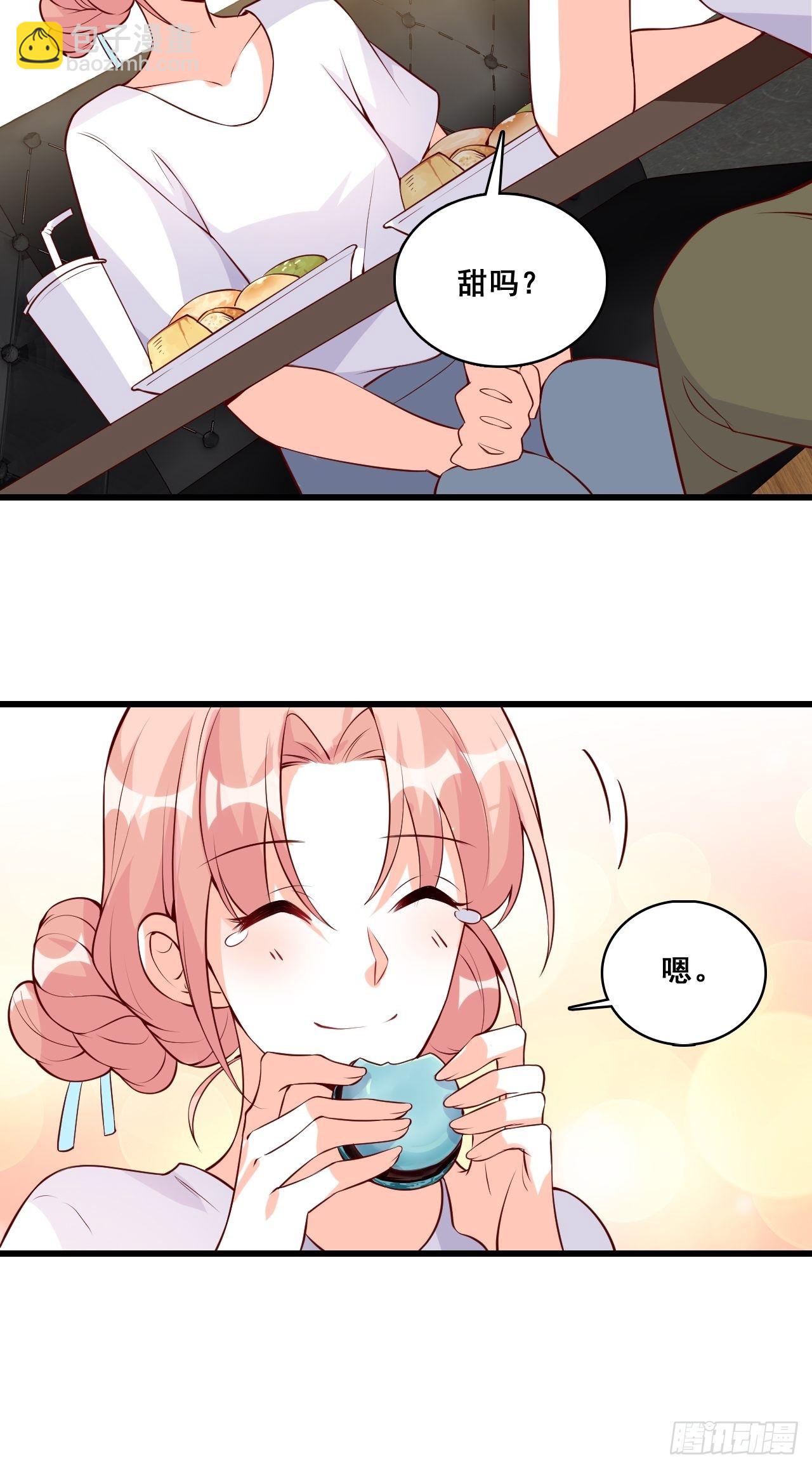 居然怀疑朕的取向？-第125话