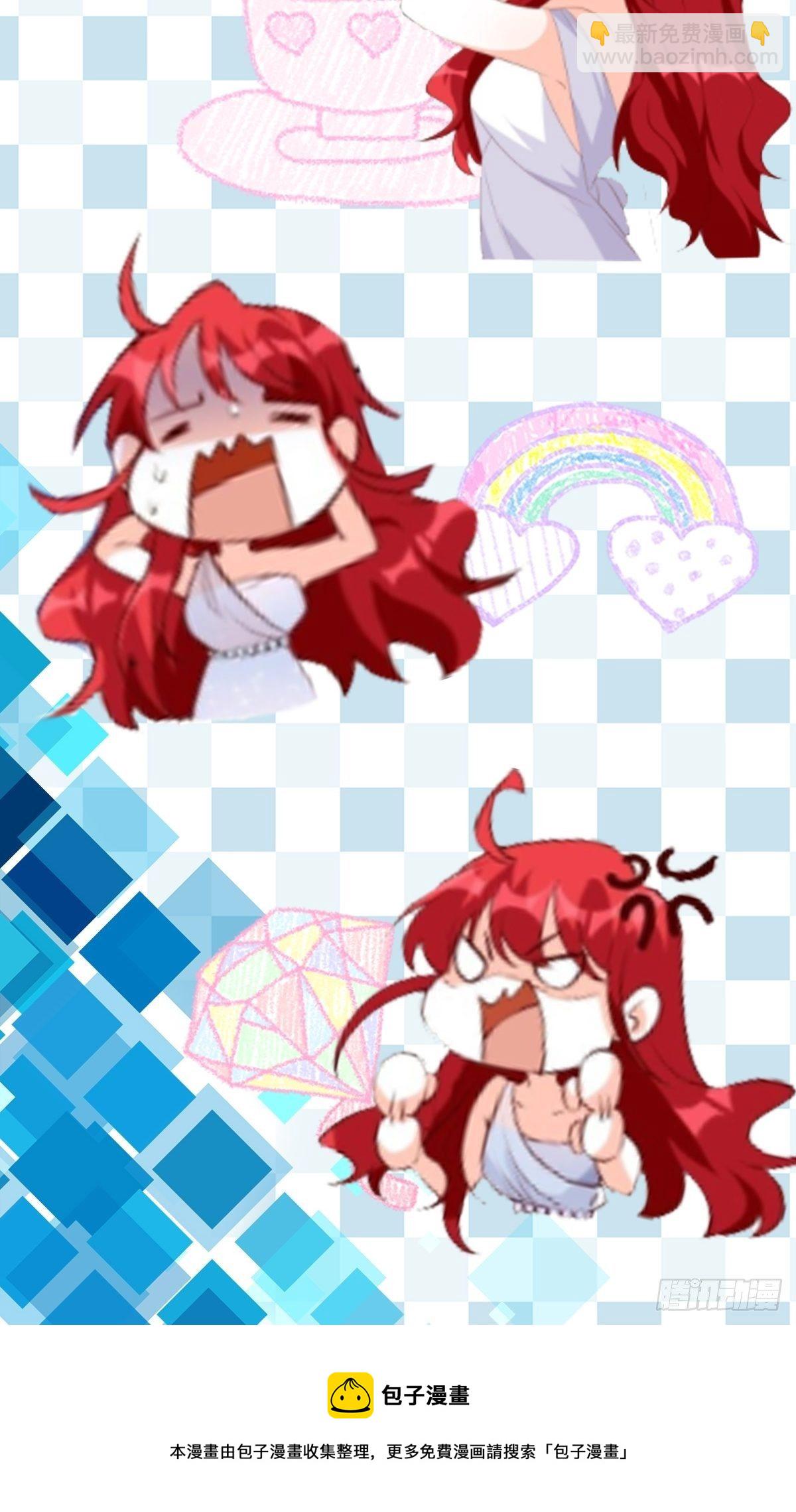 居然怀疑朕的取向？-第125话