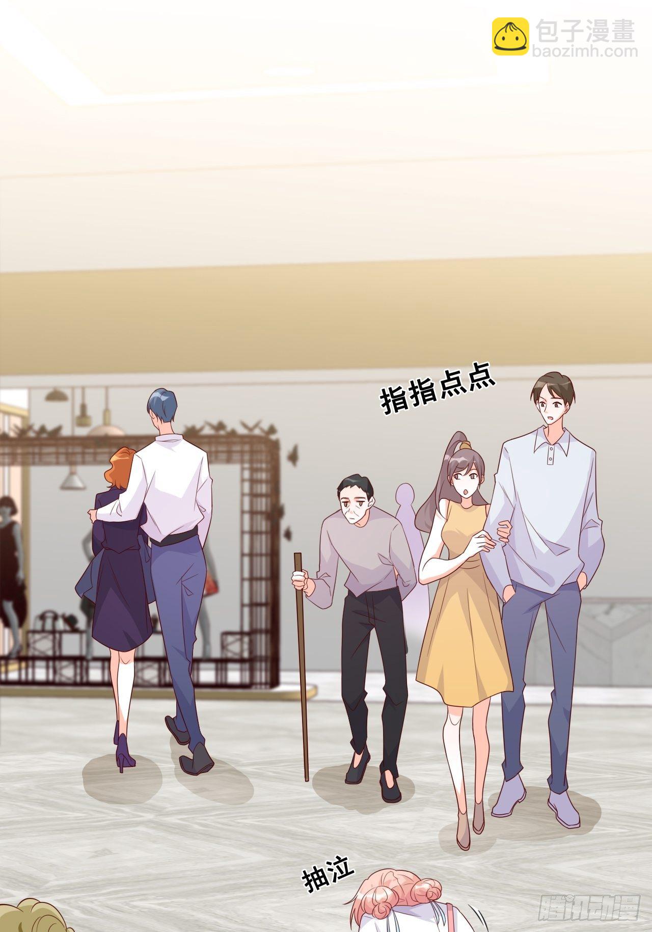 居然怀疑朕的取向？-第125话