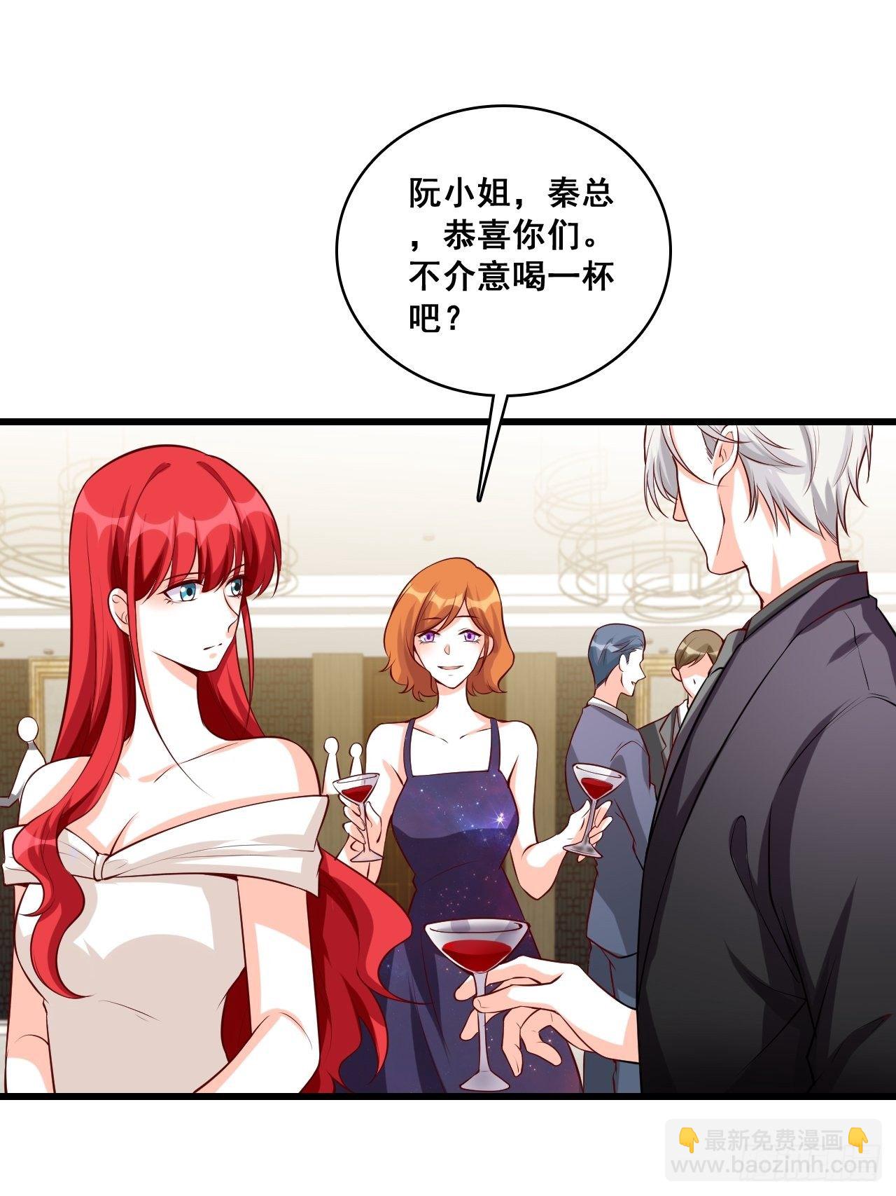 花你的钱plus！-第127话