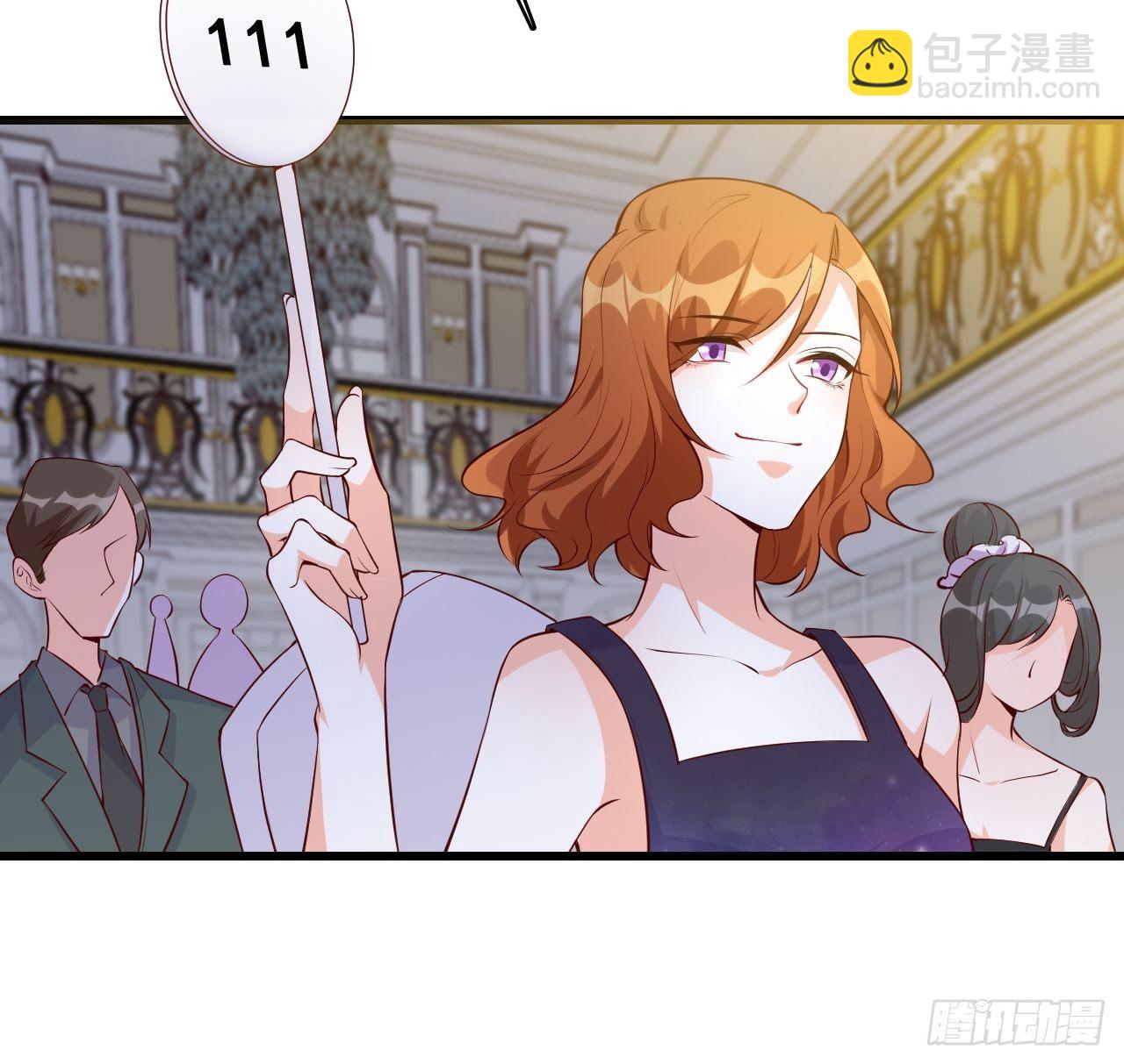 花你的钱plus！-第127话