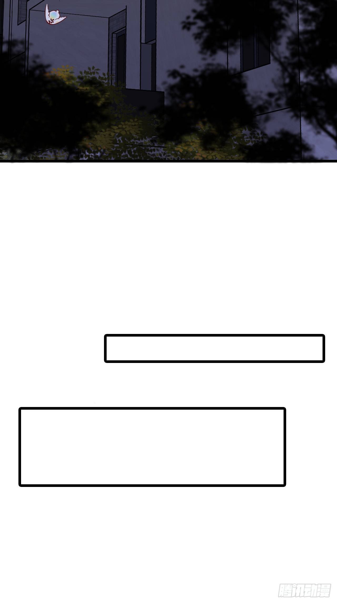 失忆的真相！-第129话