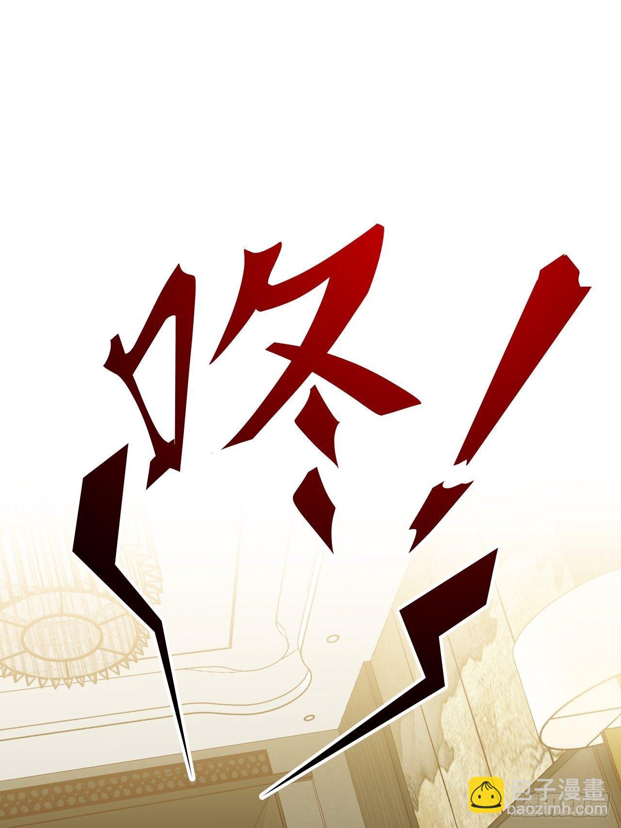 失忆的真相！-第129话