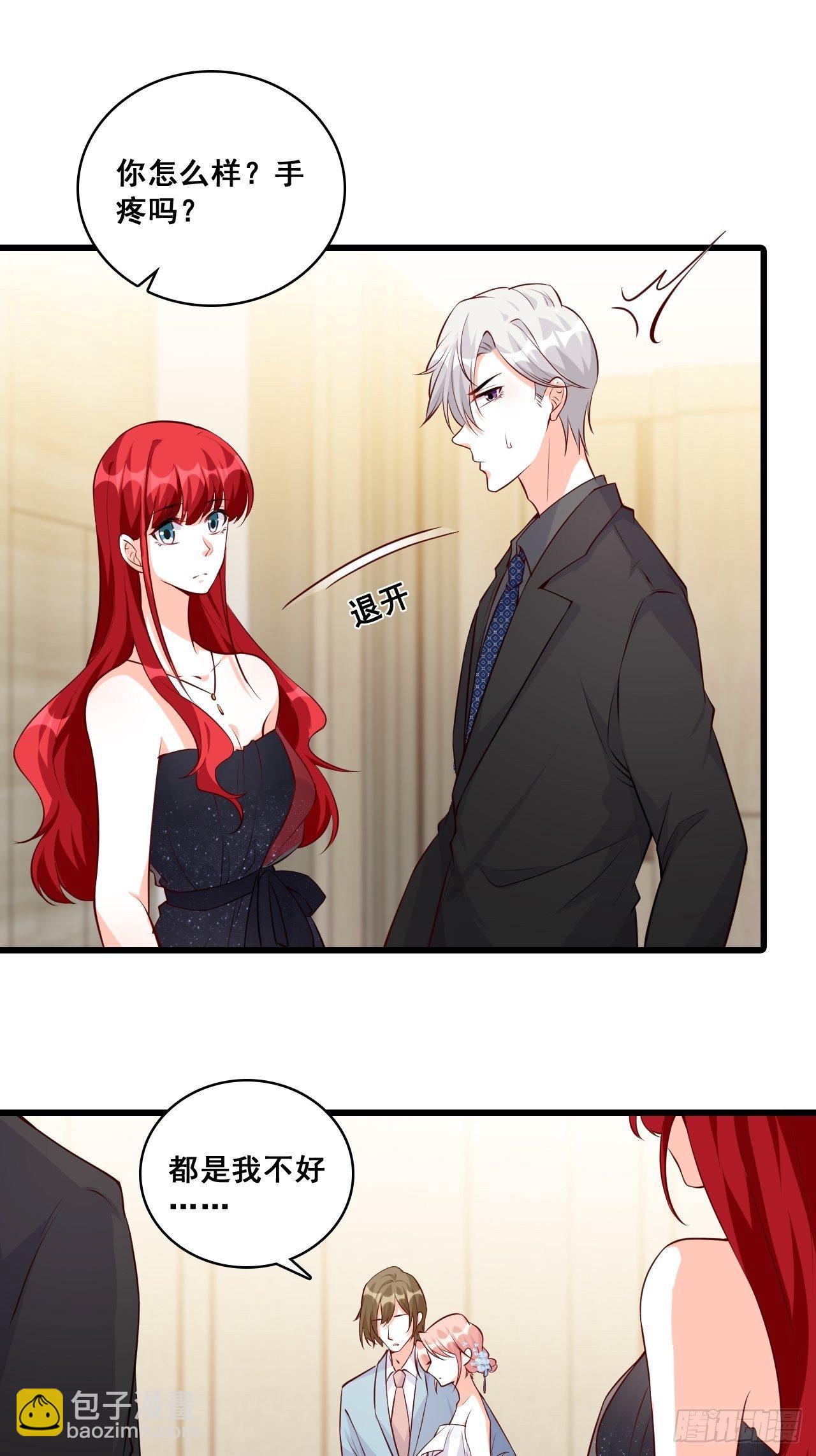 你问朕什么？-第131话