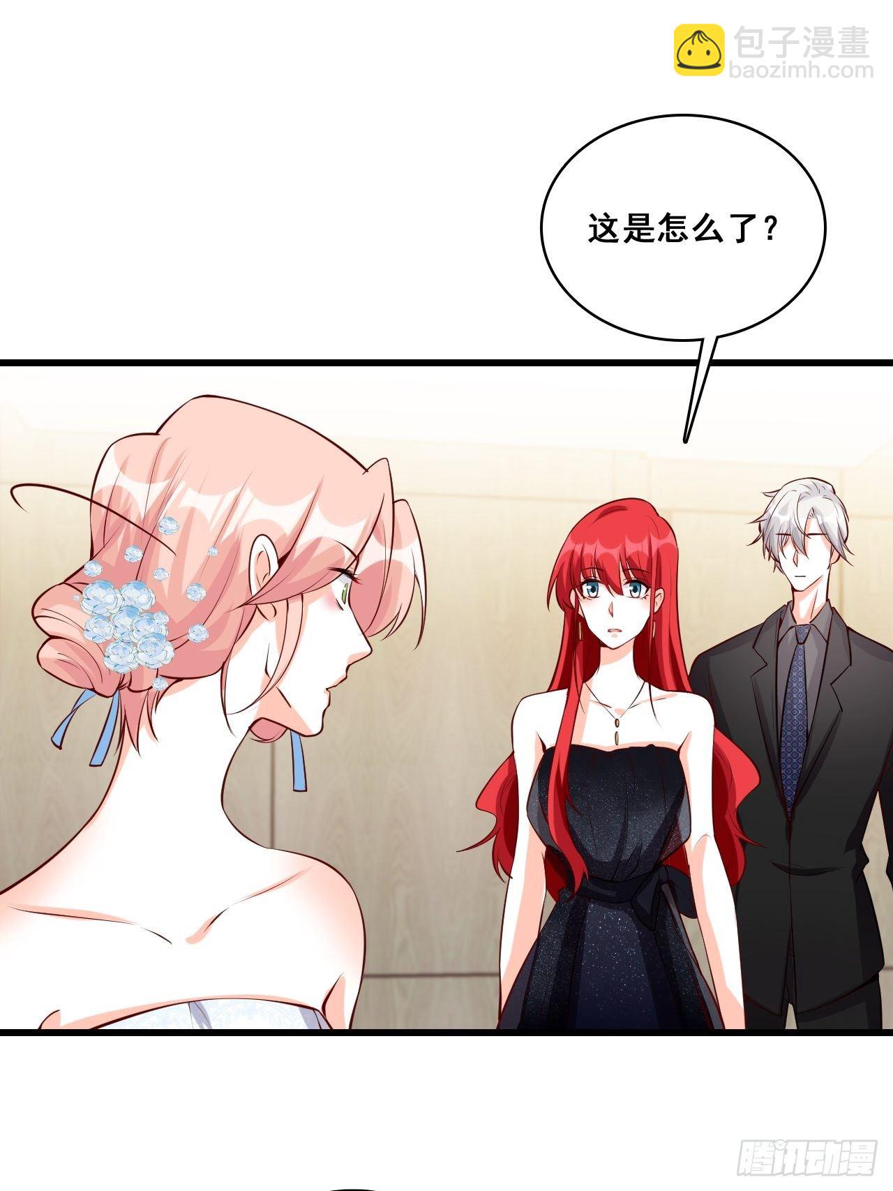 你问朕什么？-第131话