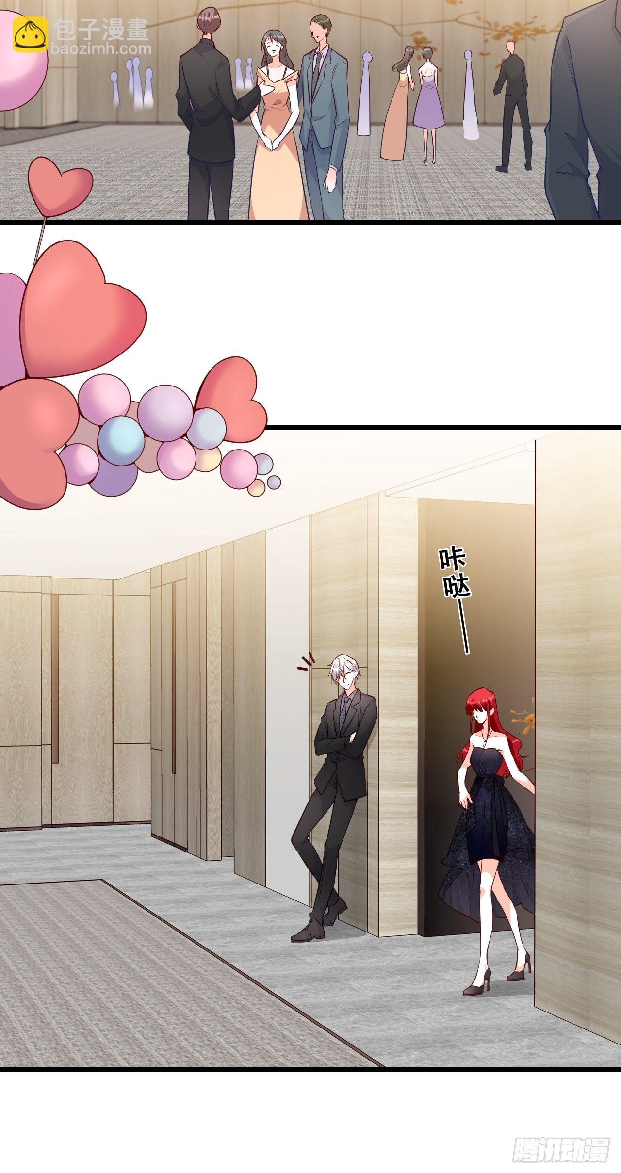 你问朕什么？-第131话