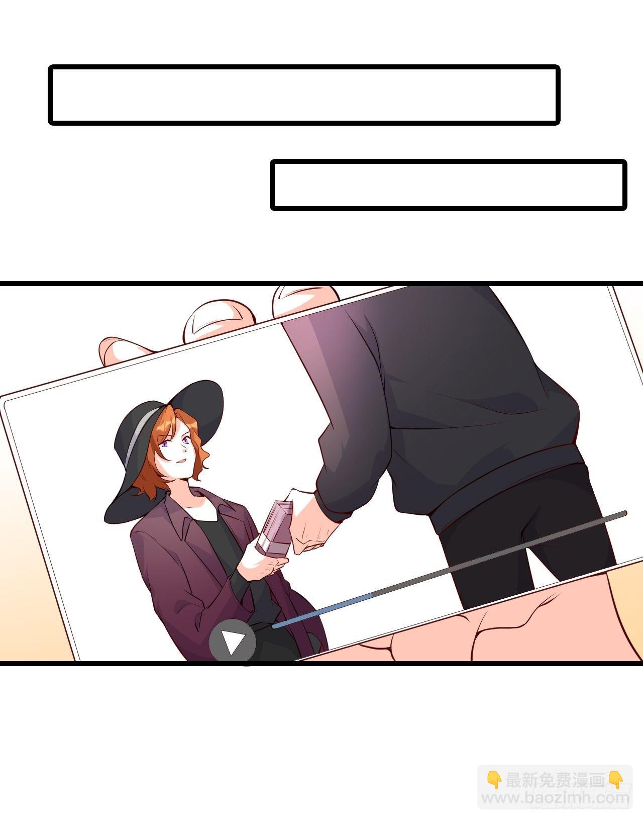 她是朕的厨娘！-第133话