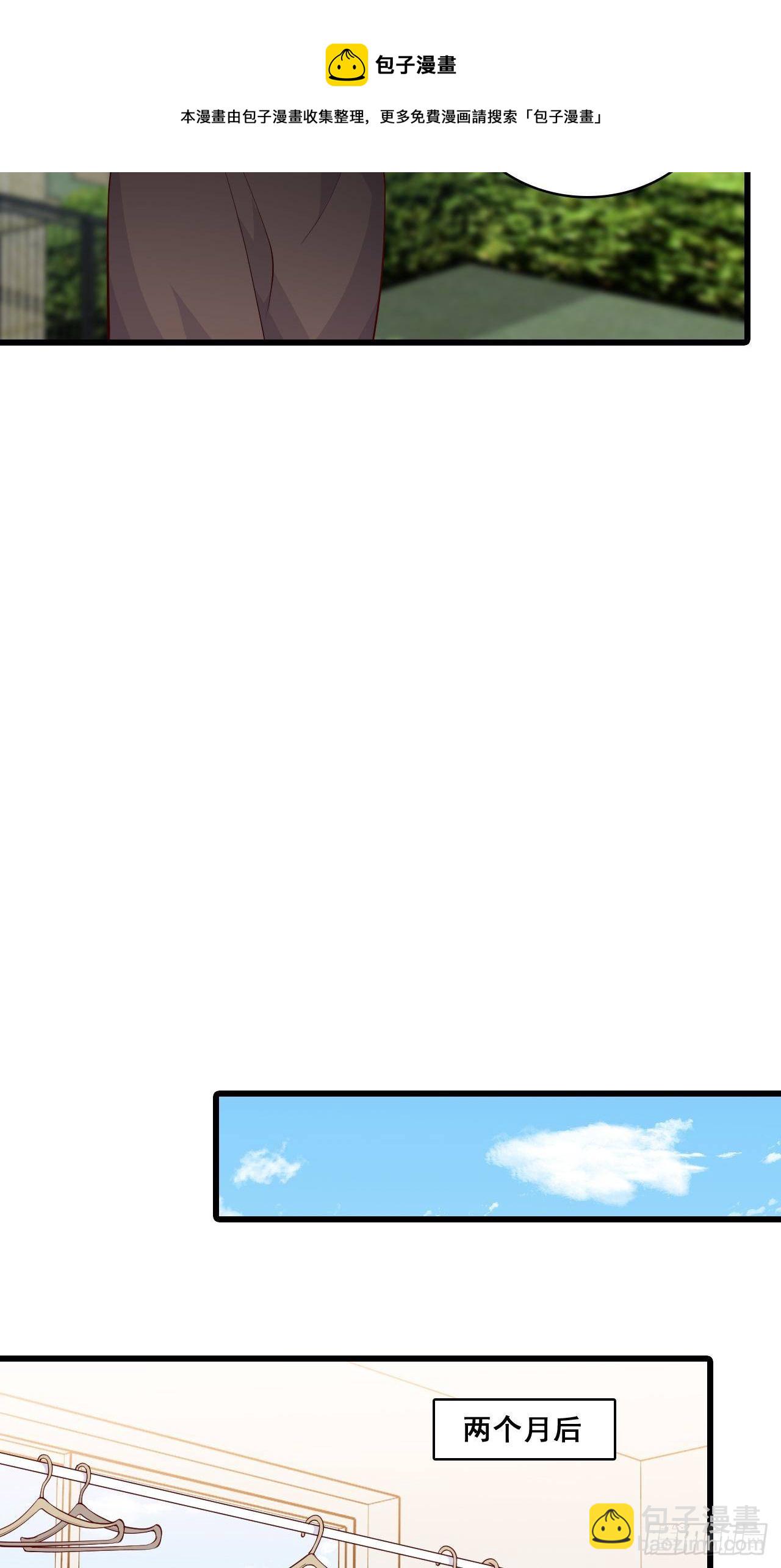 独立自强吧！朕的厨娘-第139话