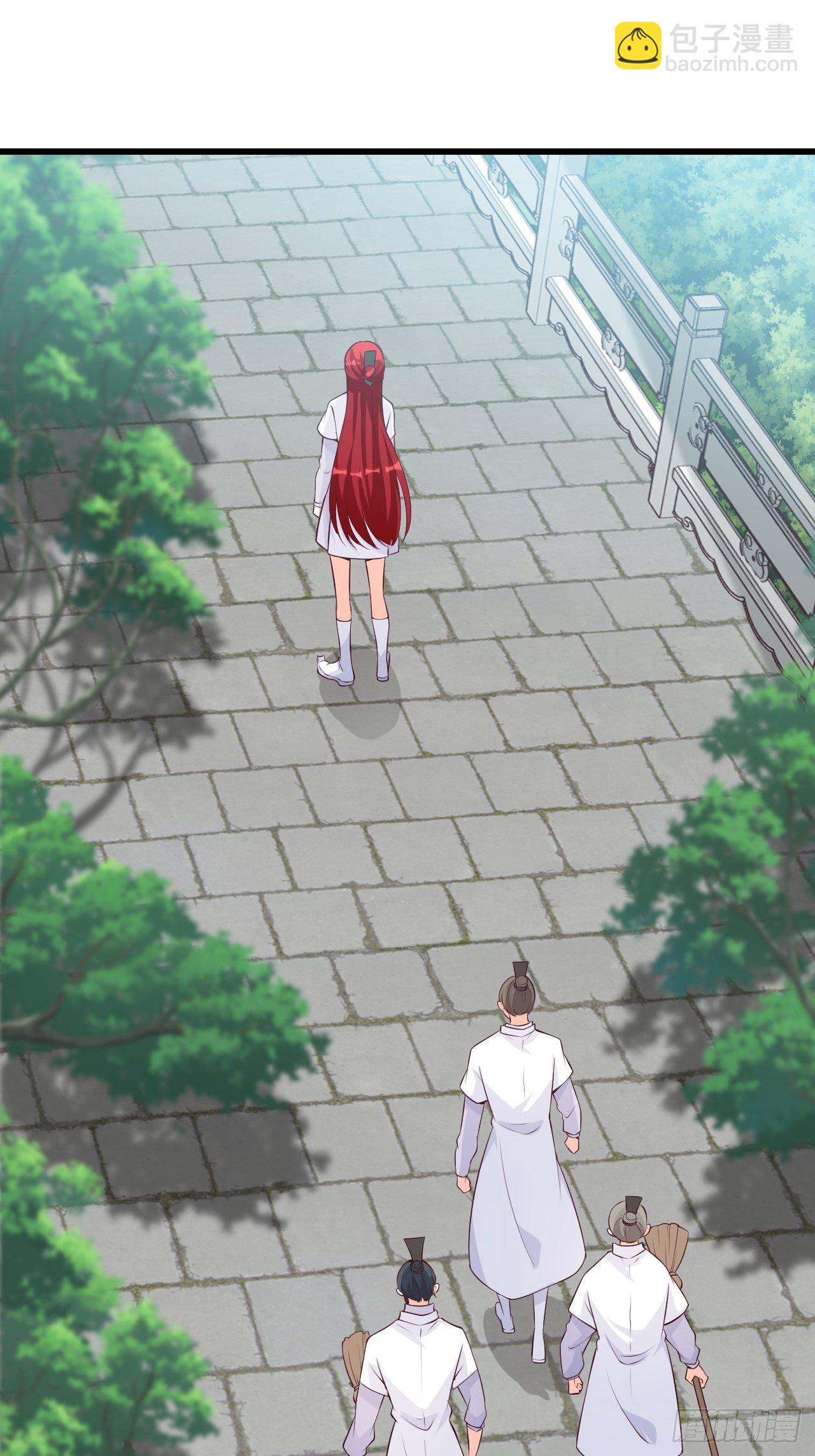 什么？出场就是杂役？！-第143话