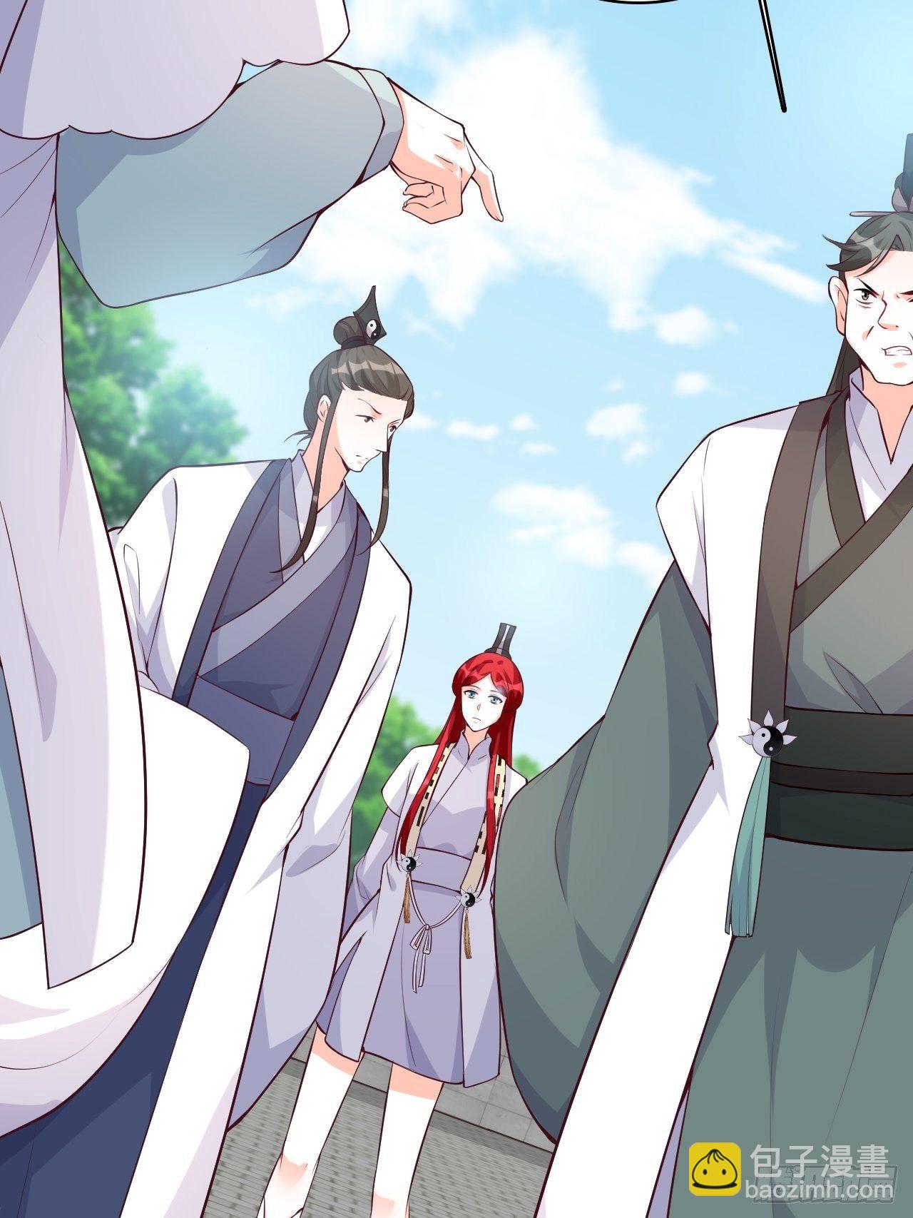 奇怪的家伙出现了！-第145话