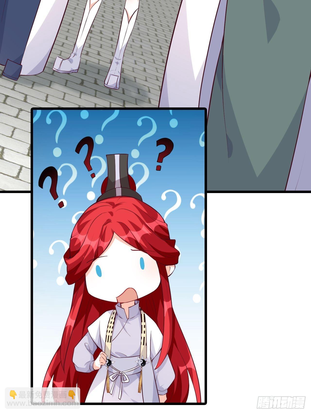 奇怪的家伙出现了！-第145话