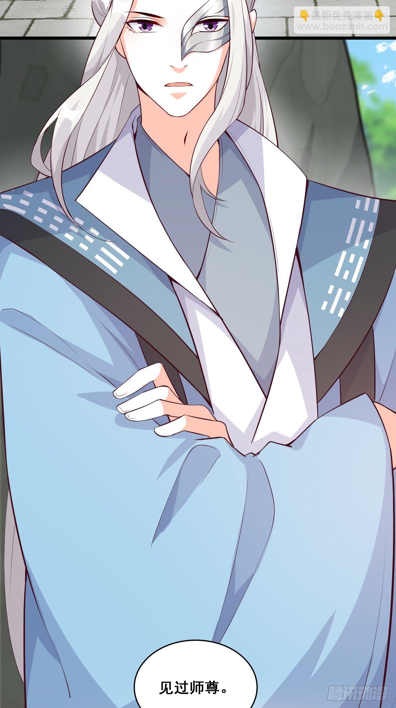 奇怪的家伙出现了！-第145话