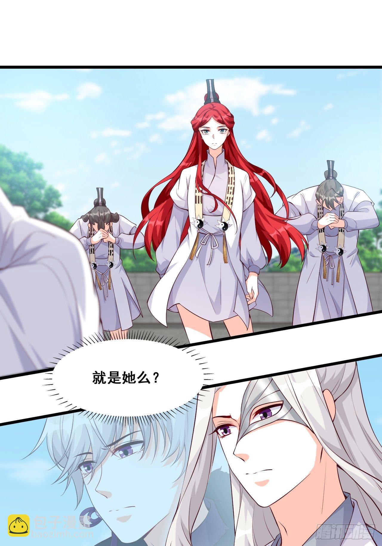 奇怪的家伙出现了！-第145话