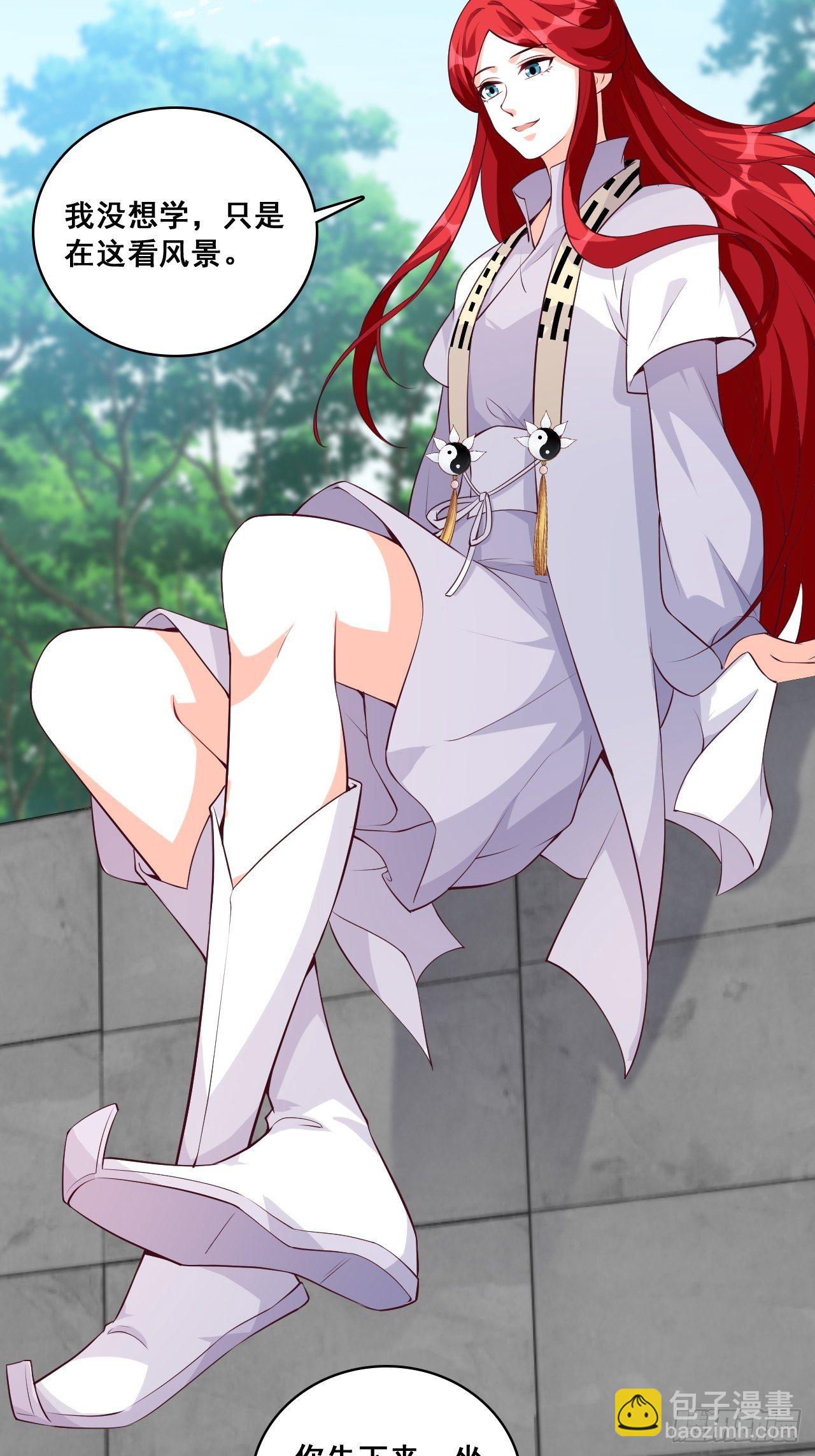 奇怪的家伙出现了！-第145话