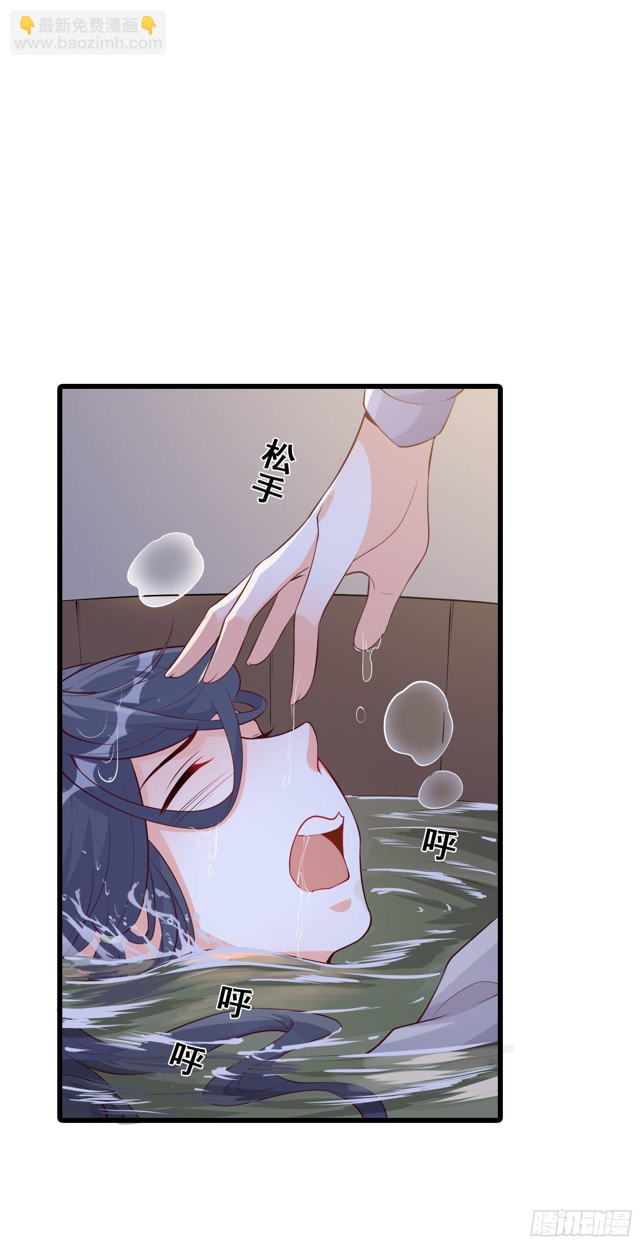 常规操作！-第147话