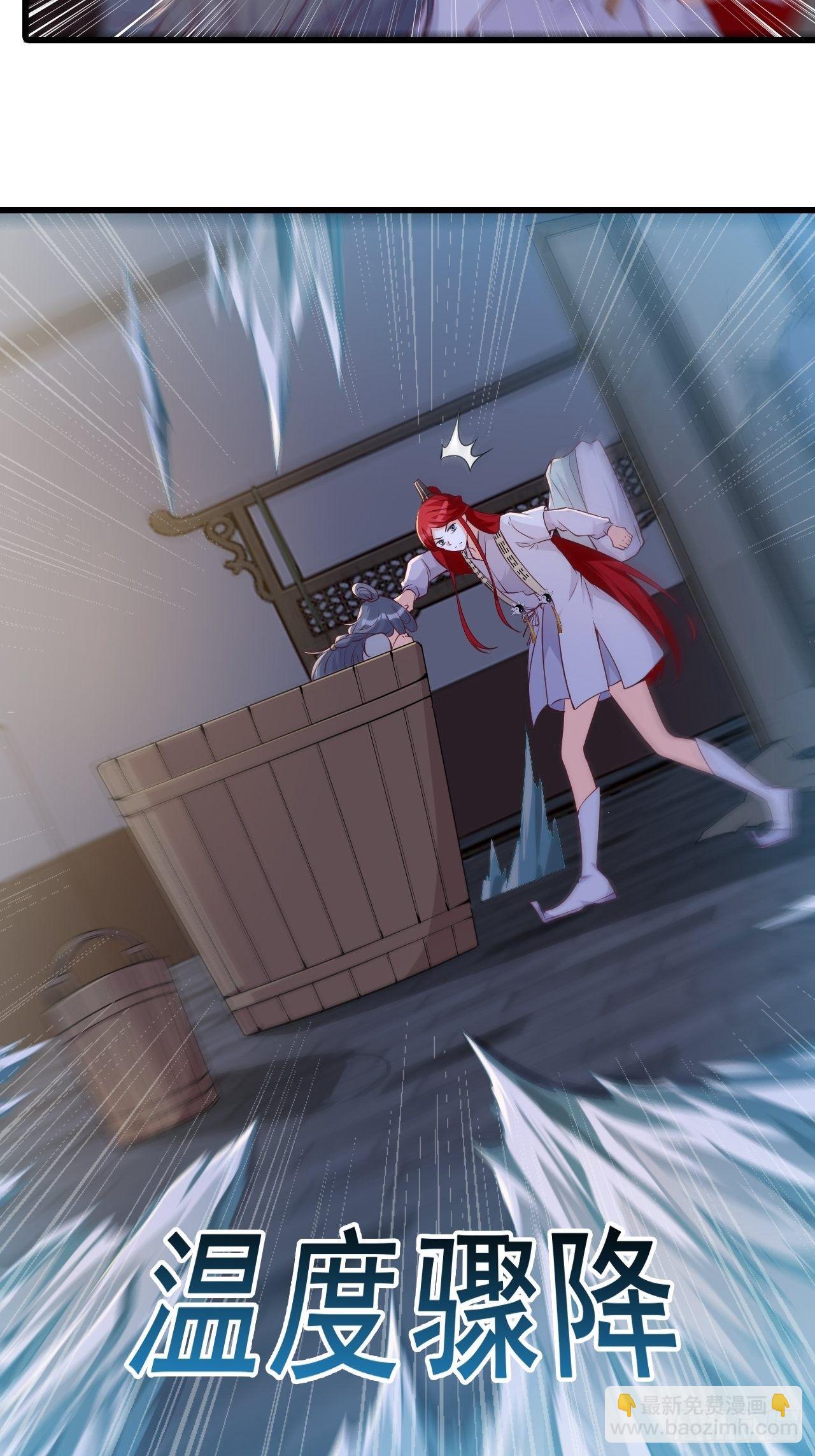 常规操作！-第147话