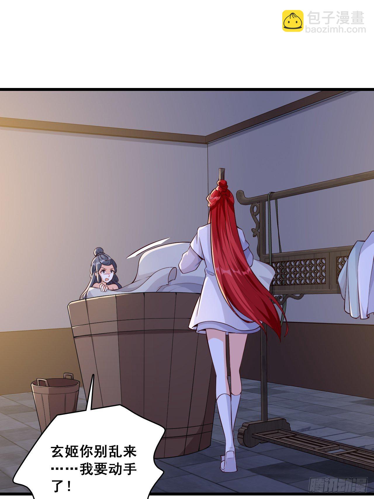 常规操作！-第147话