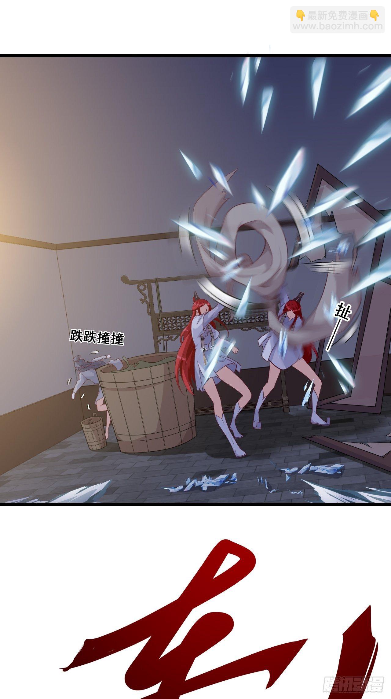 常规操作！-第147话