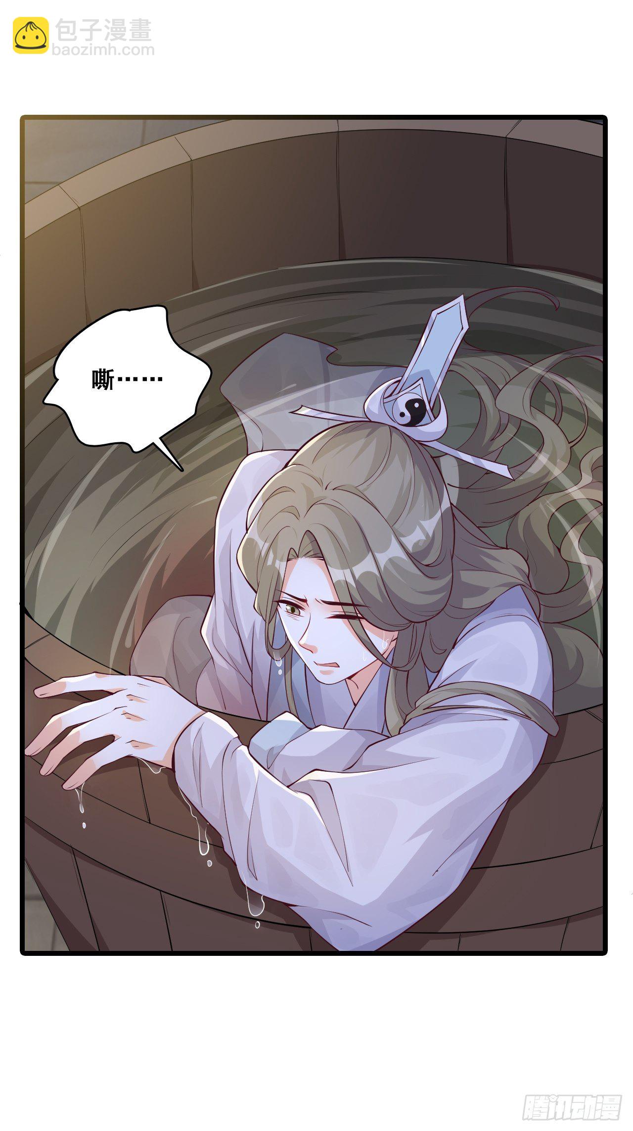 常规操作！-第147话