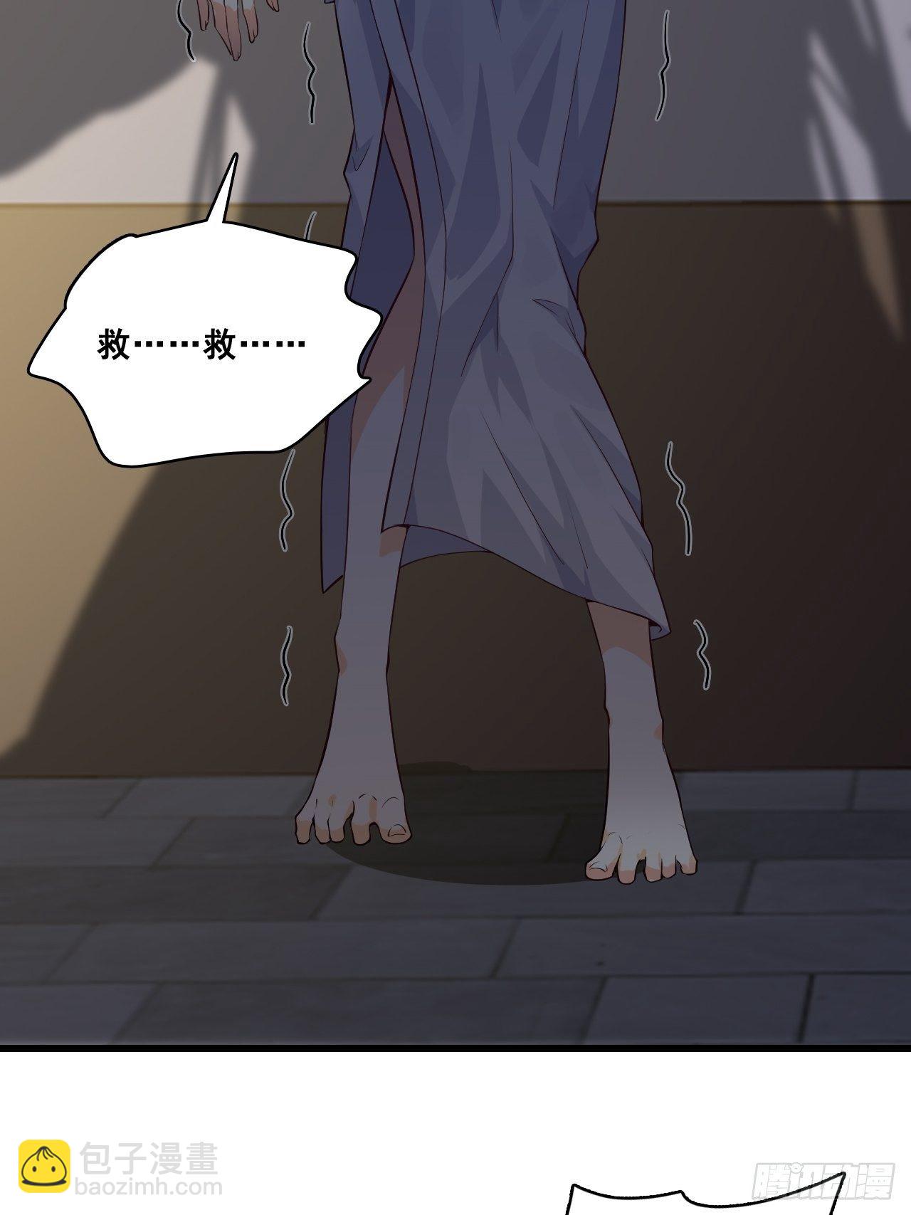 常规操作！-第147话